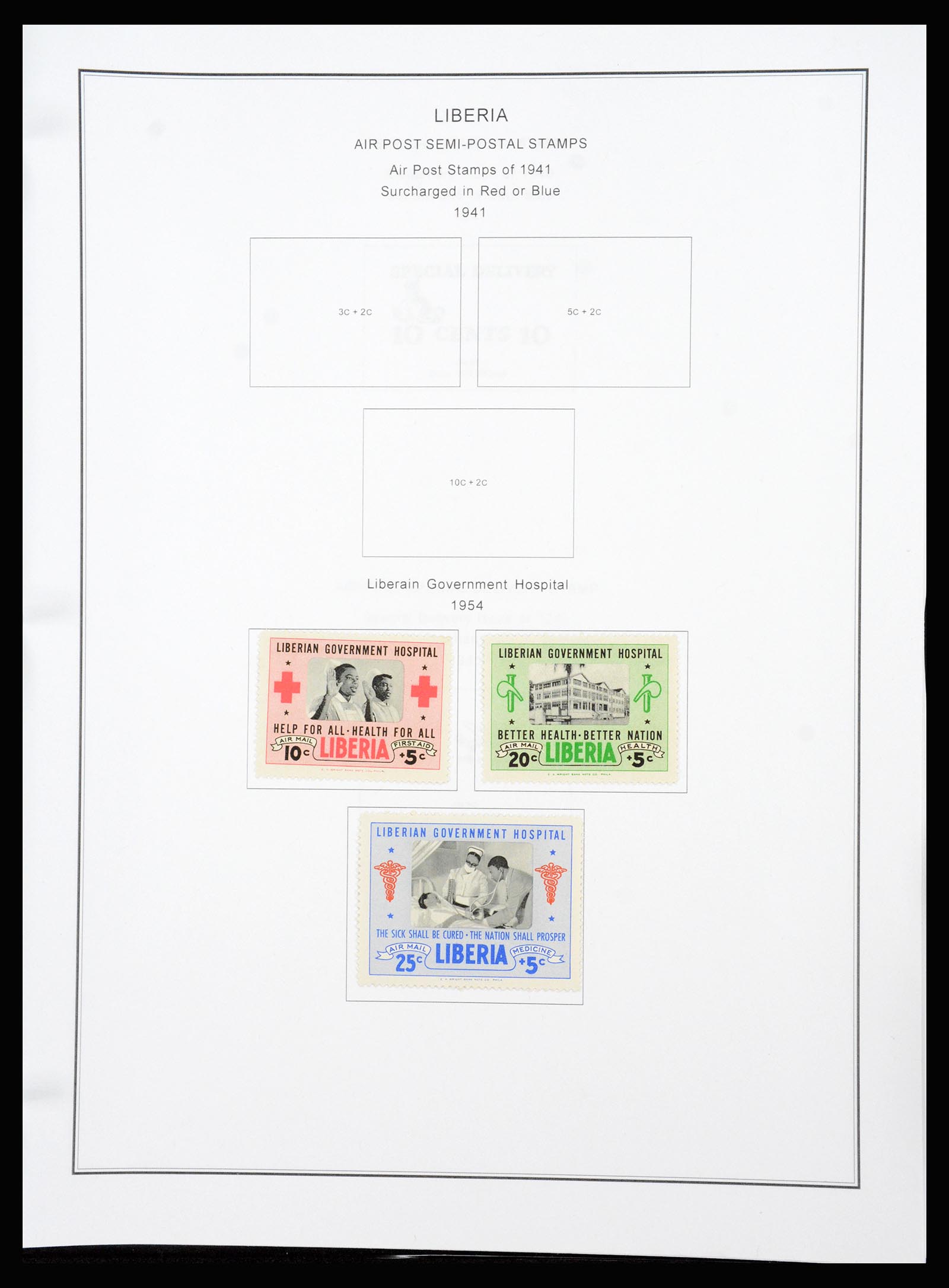 37234 089 - Postzegelverzameling 37234 Liberia 1860-1990.