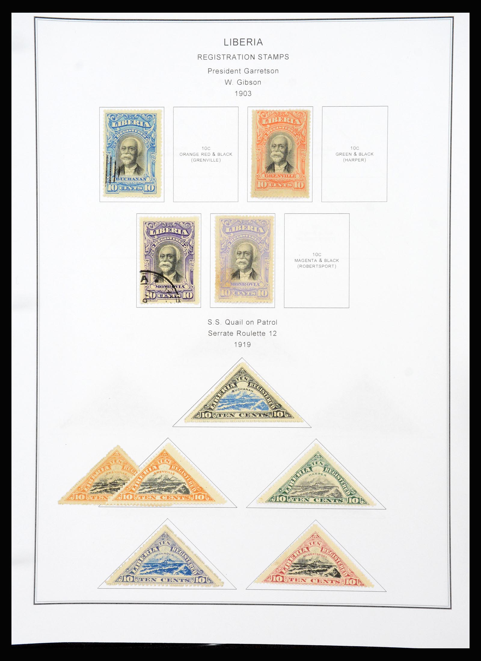 37234 090 - Postzegelverzameling 37234 Liberia 1860-1990.