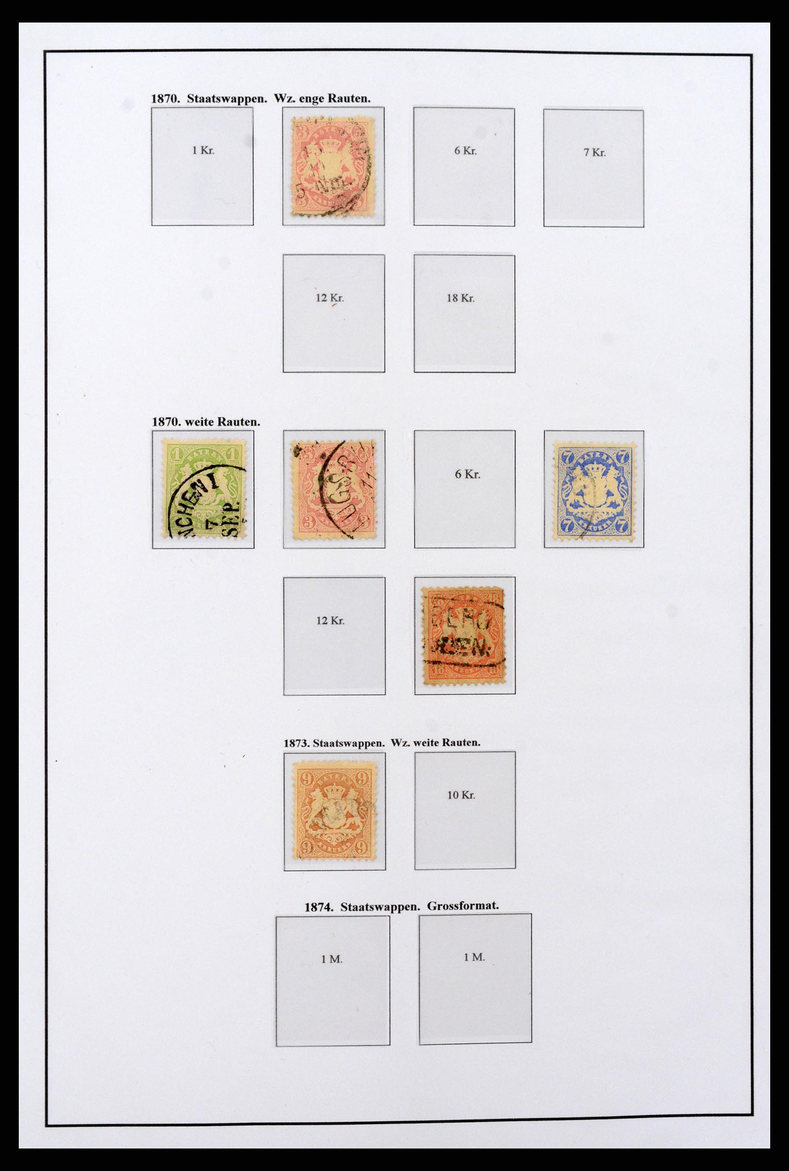 37235 006 - Stamp collection 37235 Germany 1872-1990.