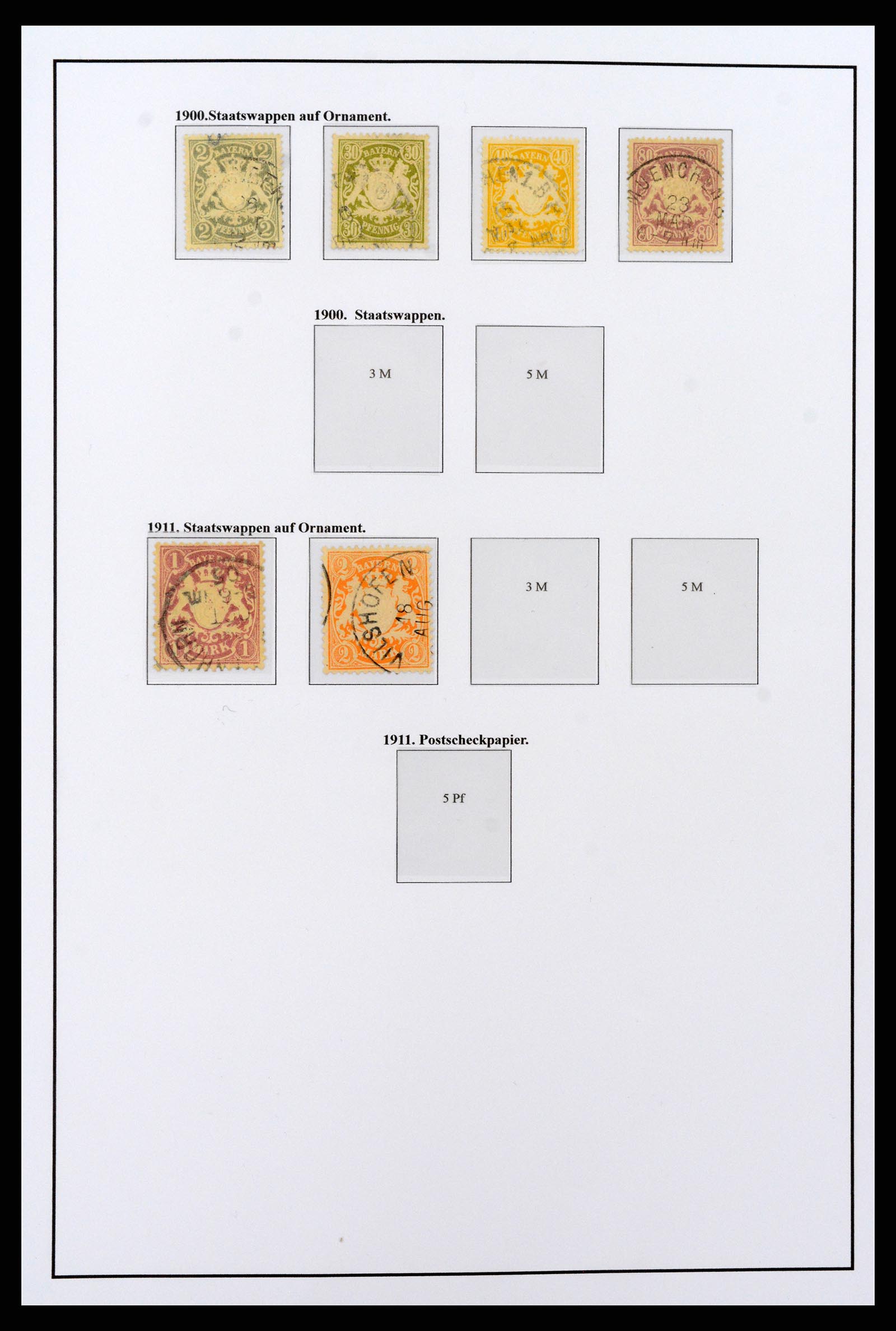 37235 010 - Postzegelverzameling 37235 Duitsland 1872-1990.