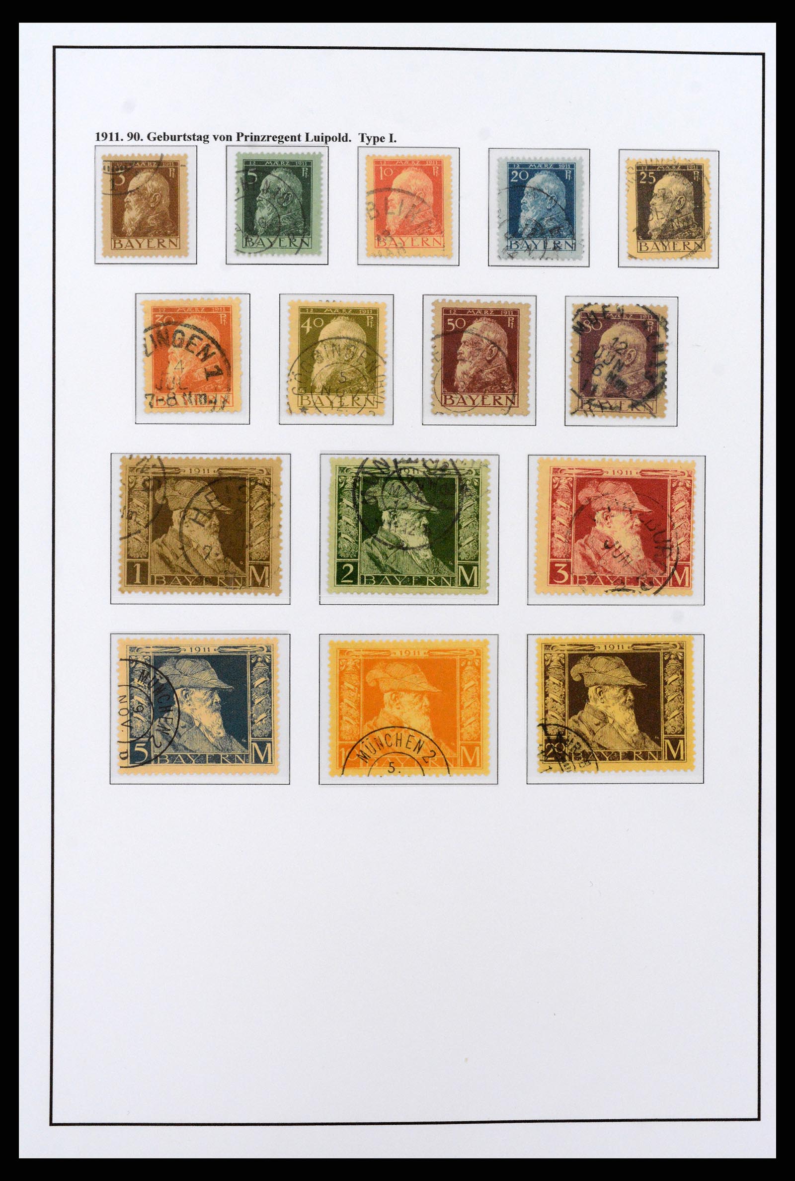 37235 011 - Stamp collection 37235 Germany 1872-1990.