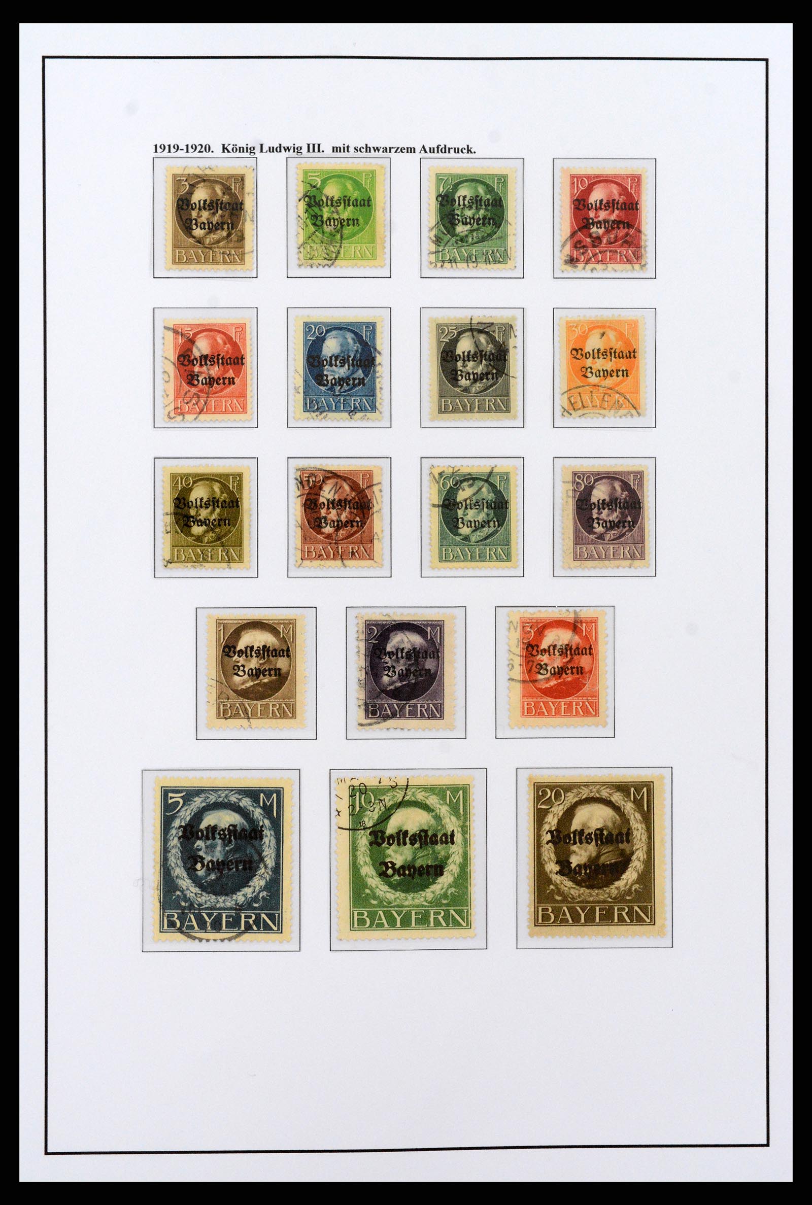 37235 014 - Stamp collection 37235 Germany 1872-1990.