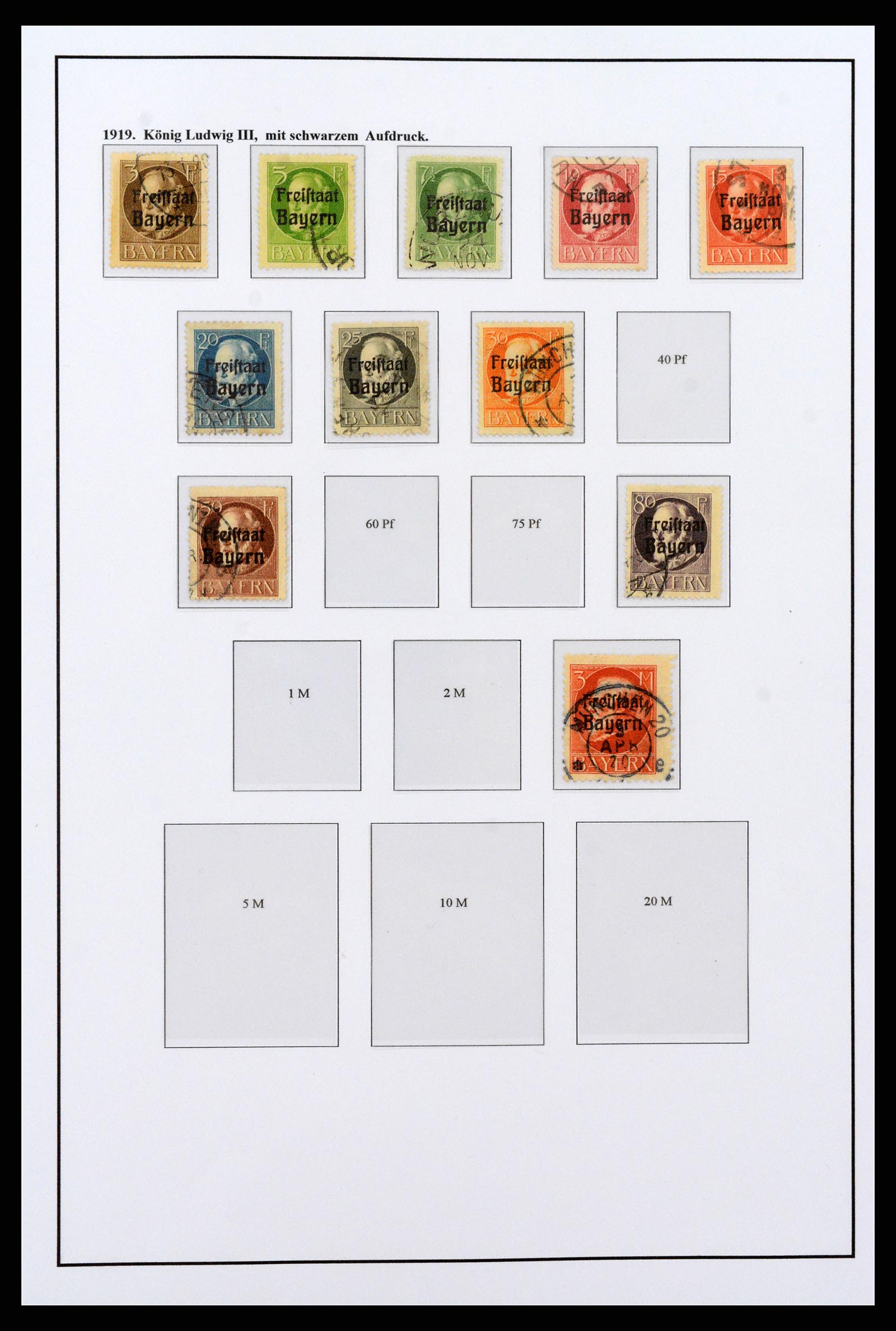 37235 017 - Postzegelverzameling 37235 Duitsland 1872-1990.