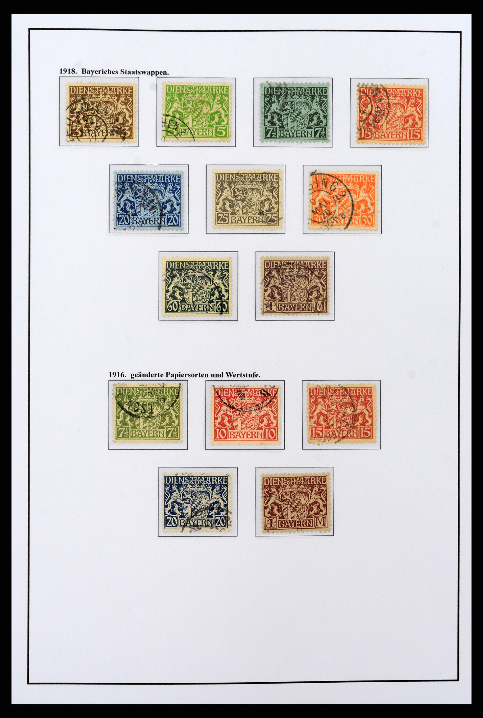 37235 021 - Stamp collection 37235 Germany 1872-1990.