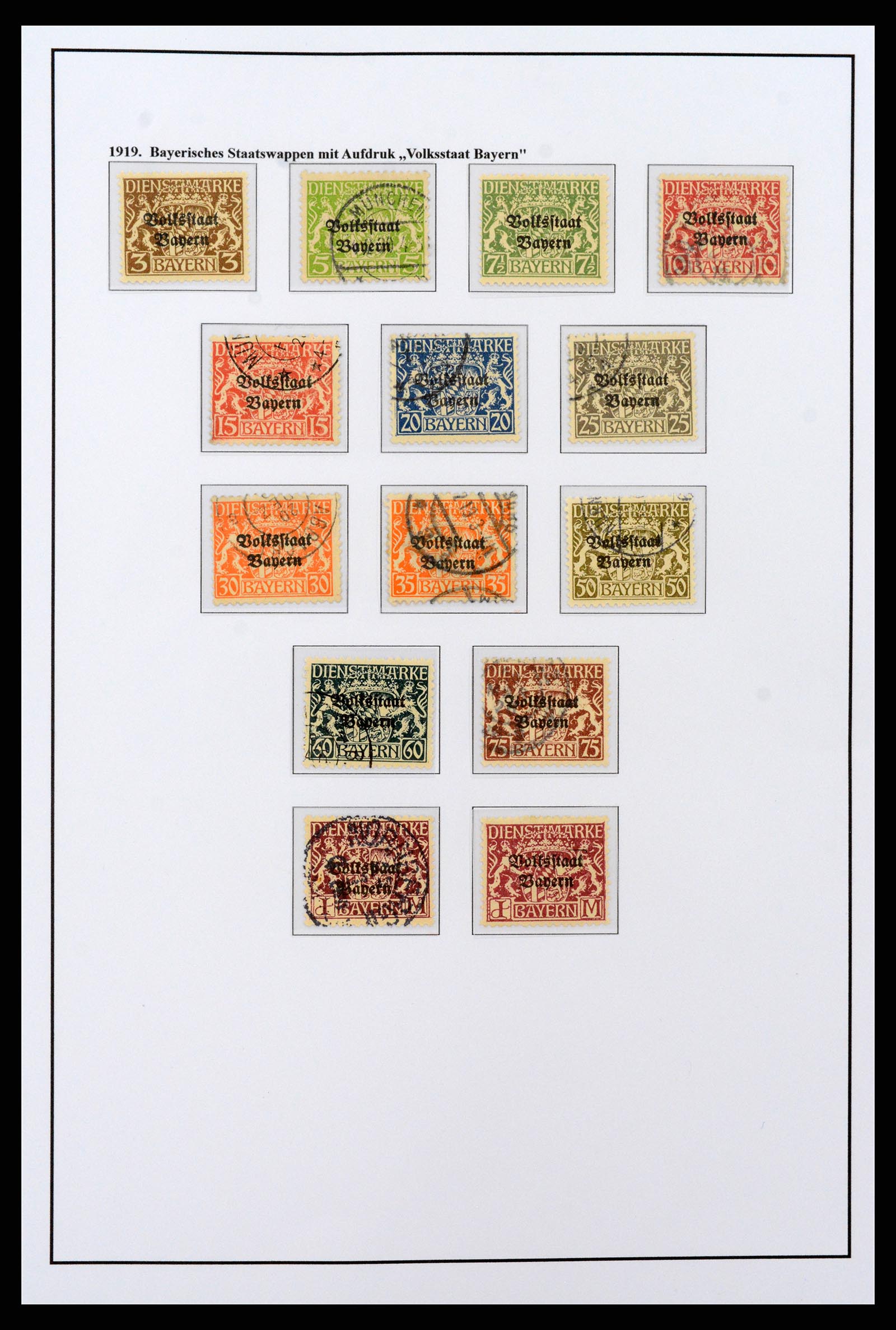 37235 022 - Stamp collection 37235 Germany 1872-1990.