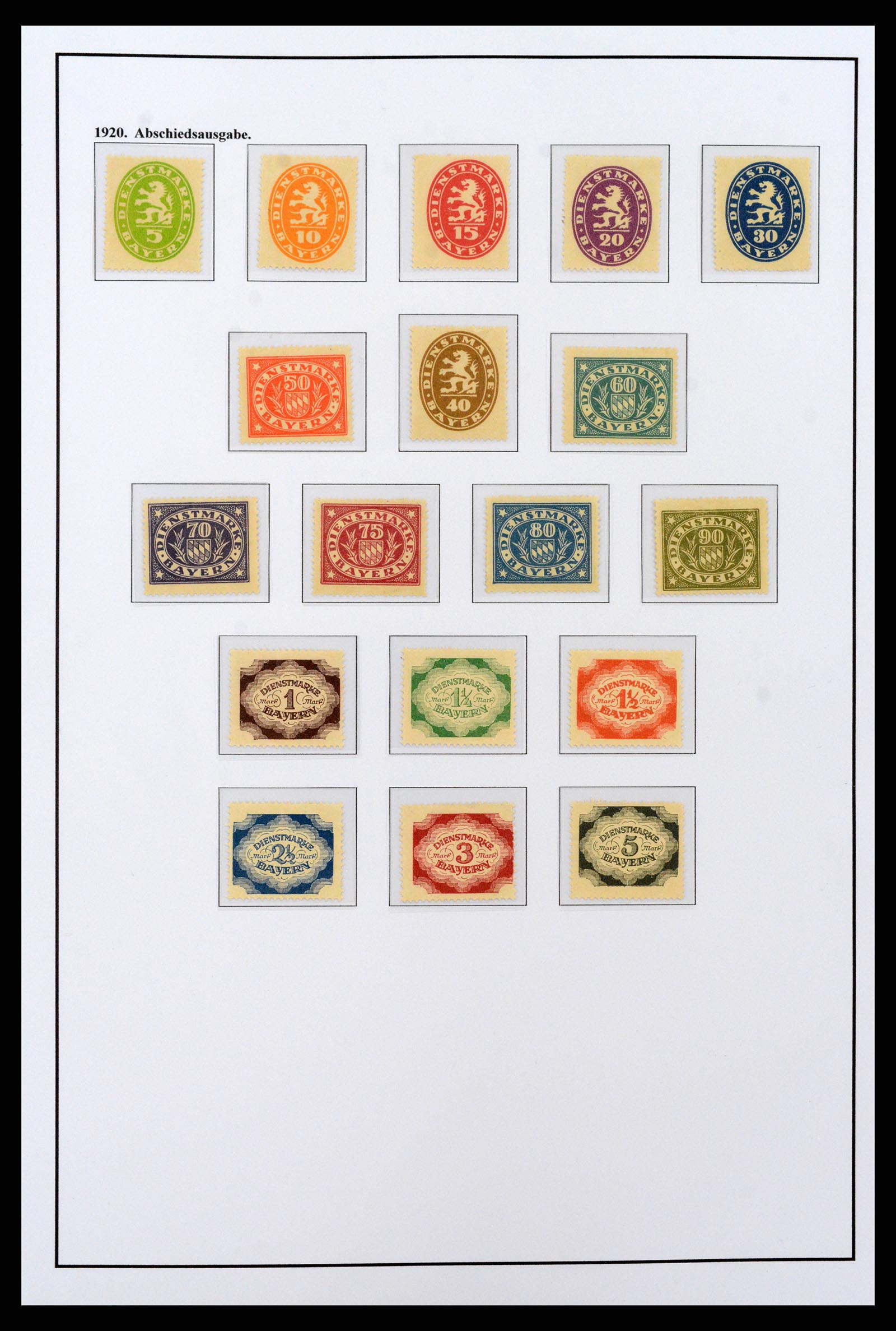 37235 023 - Stamp collection 37235 Germany 1872-1990.