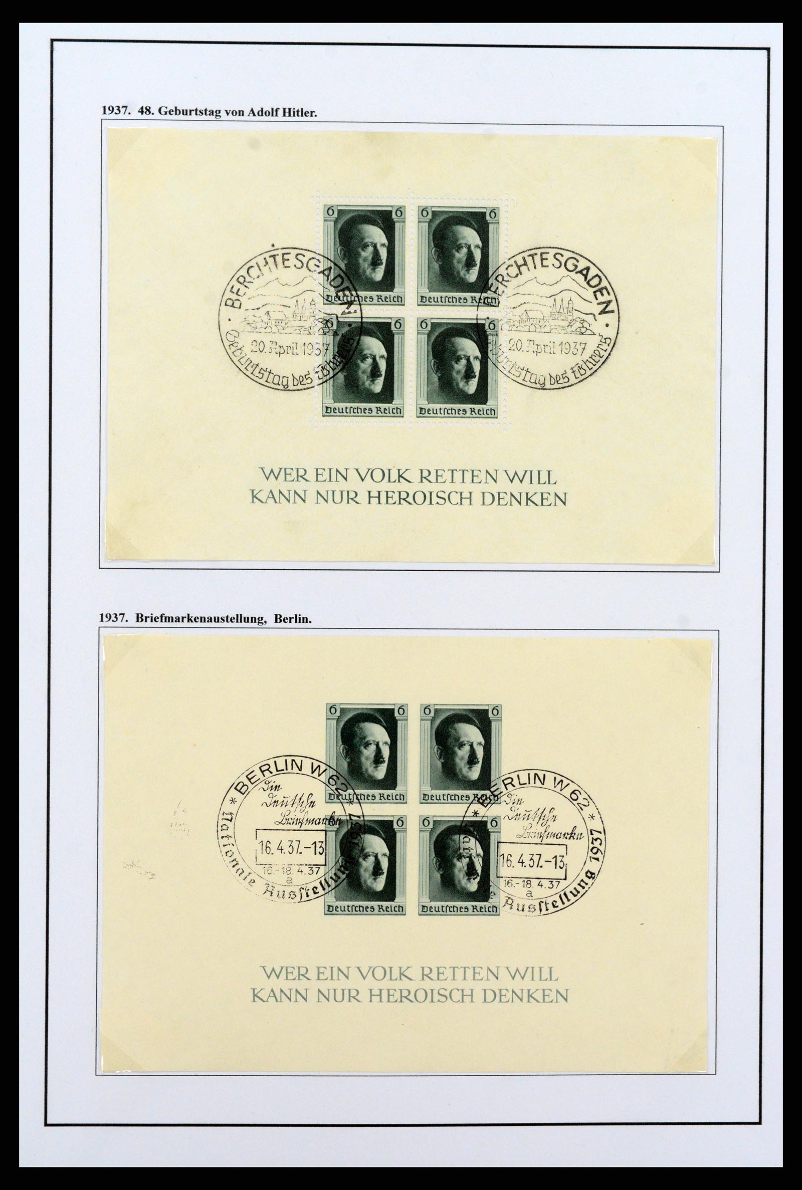 37235 094 - Postzegelverzameling 37235 Duitsland 1872-1990.