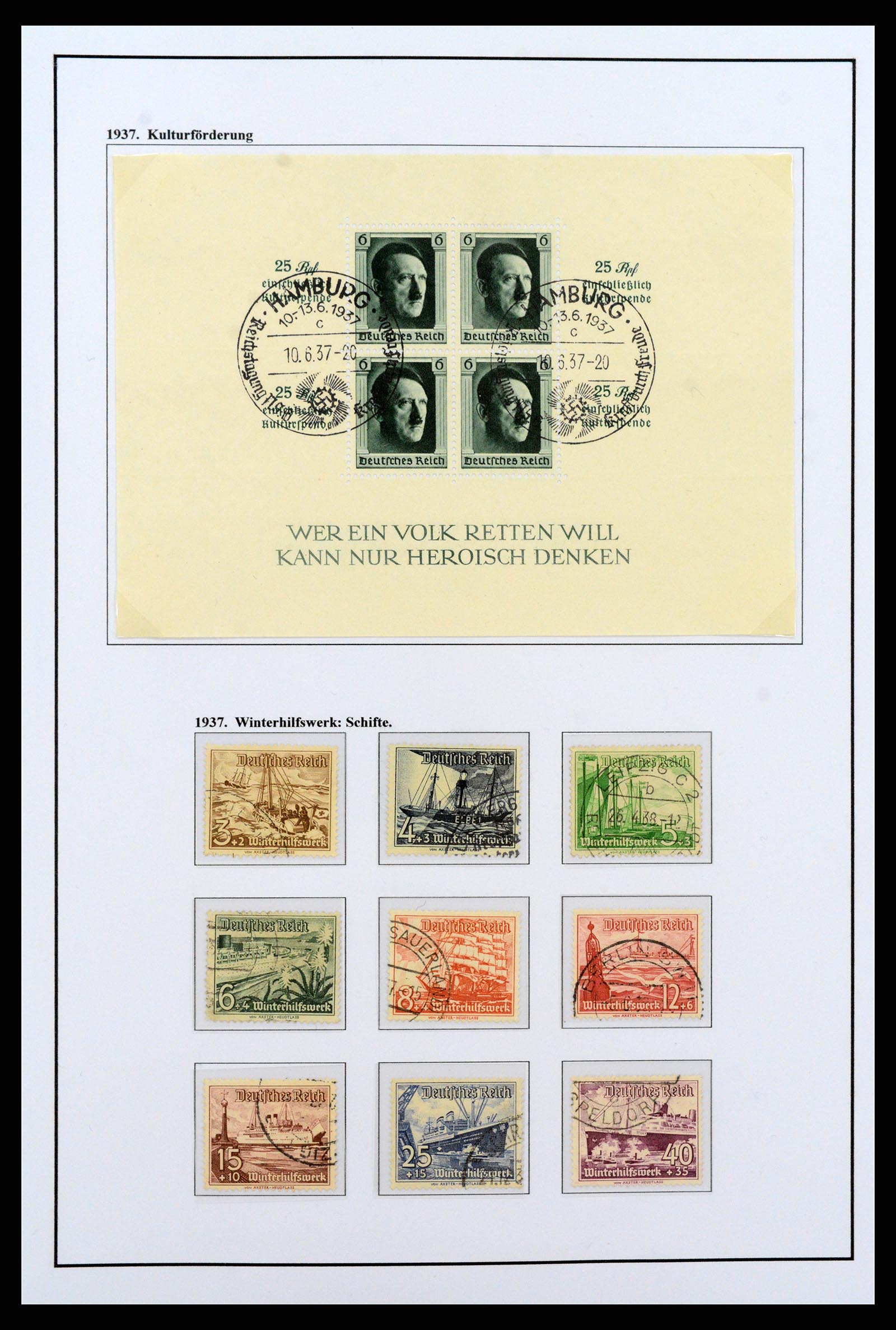 37235 096 - Postzegelverzameling 37235 Duitsland 1872-1990.
