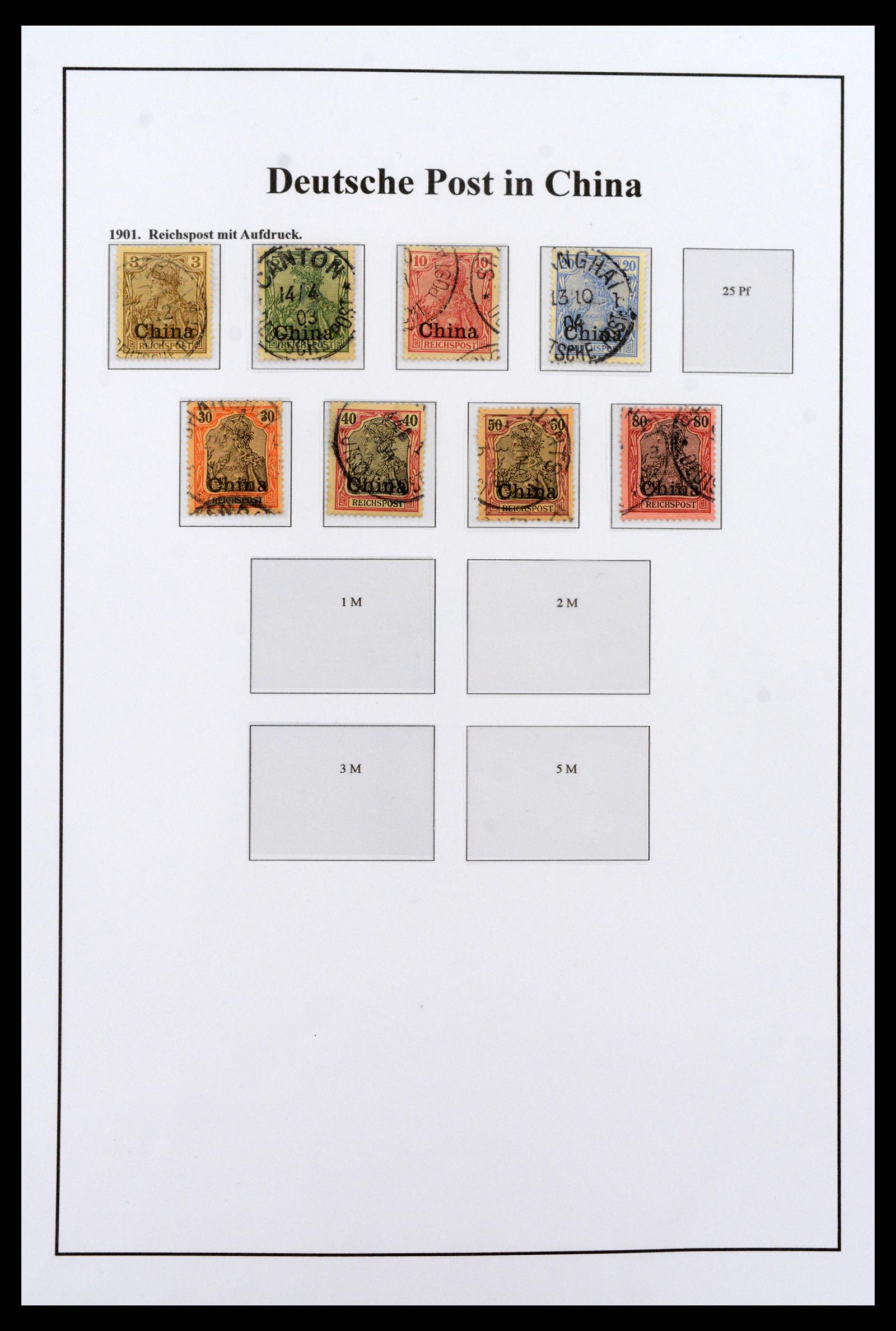 37235 299 - Postzegelverzameling 37235 Duitsland 1872-1990.