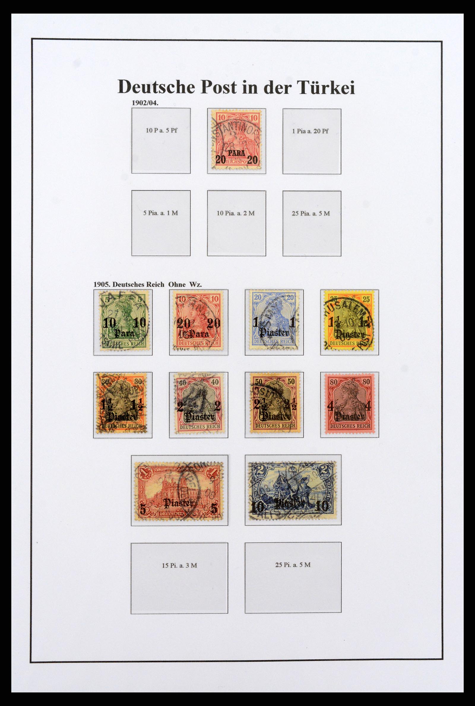 37235 307 - Postzegelverzameling 37235 Duitsland 1872-1990.