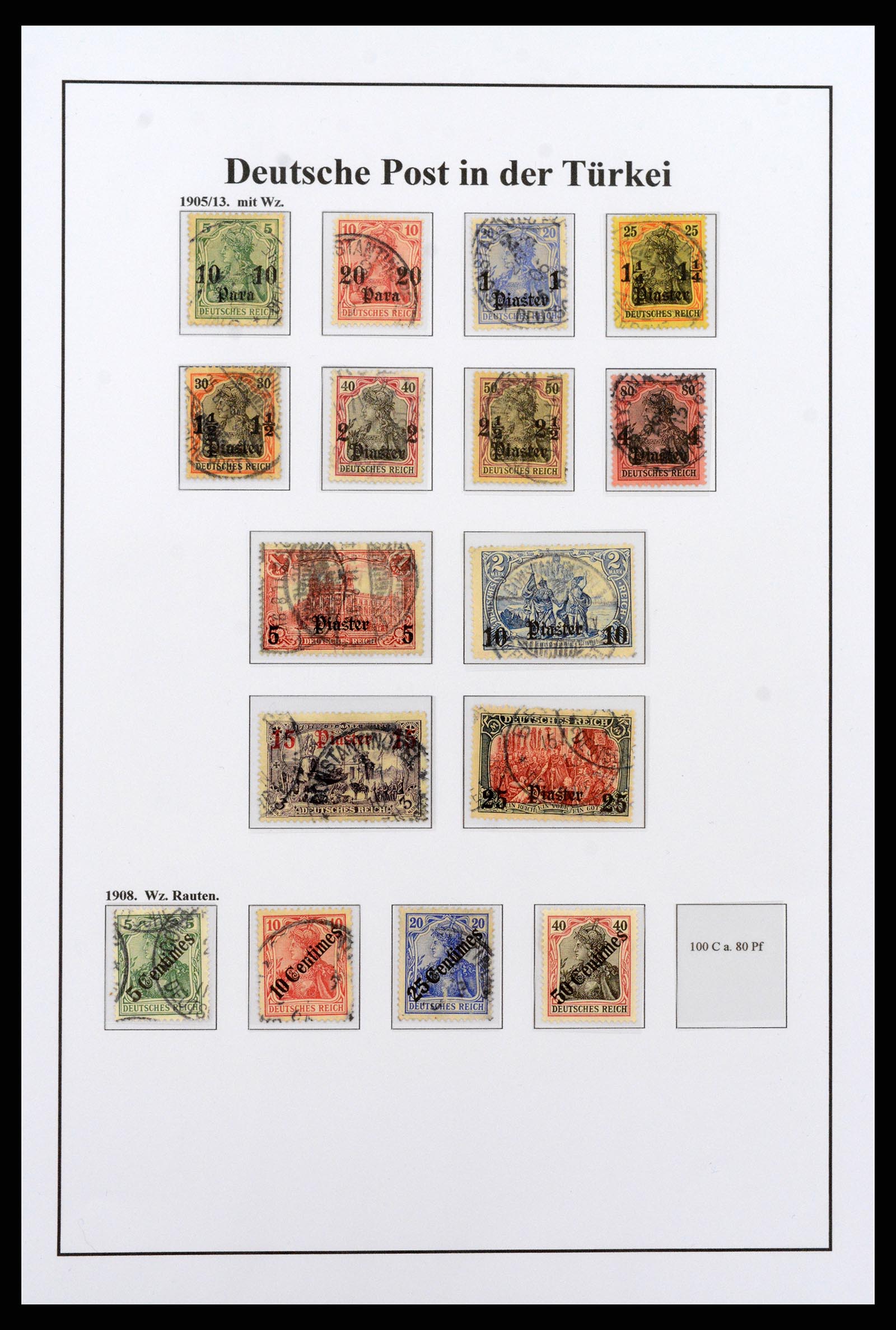 37235 308 - Postzegelverzameling 37235 Duitsland 1872-1990.