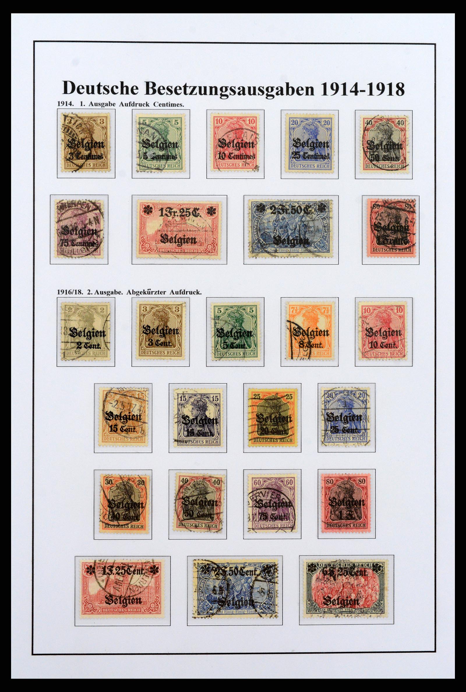 37235 320 - Postzegelverzameling 37235 Duitsland 1872-1990.