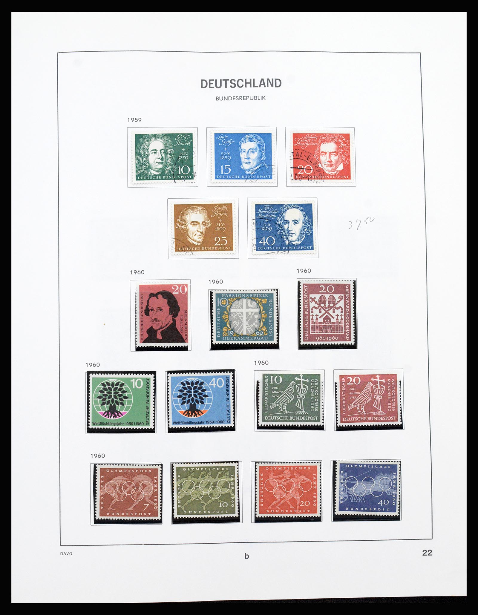 37238 016 - Postzegelverzameling 37238 Bundespost 1949-1996.