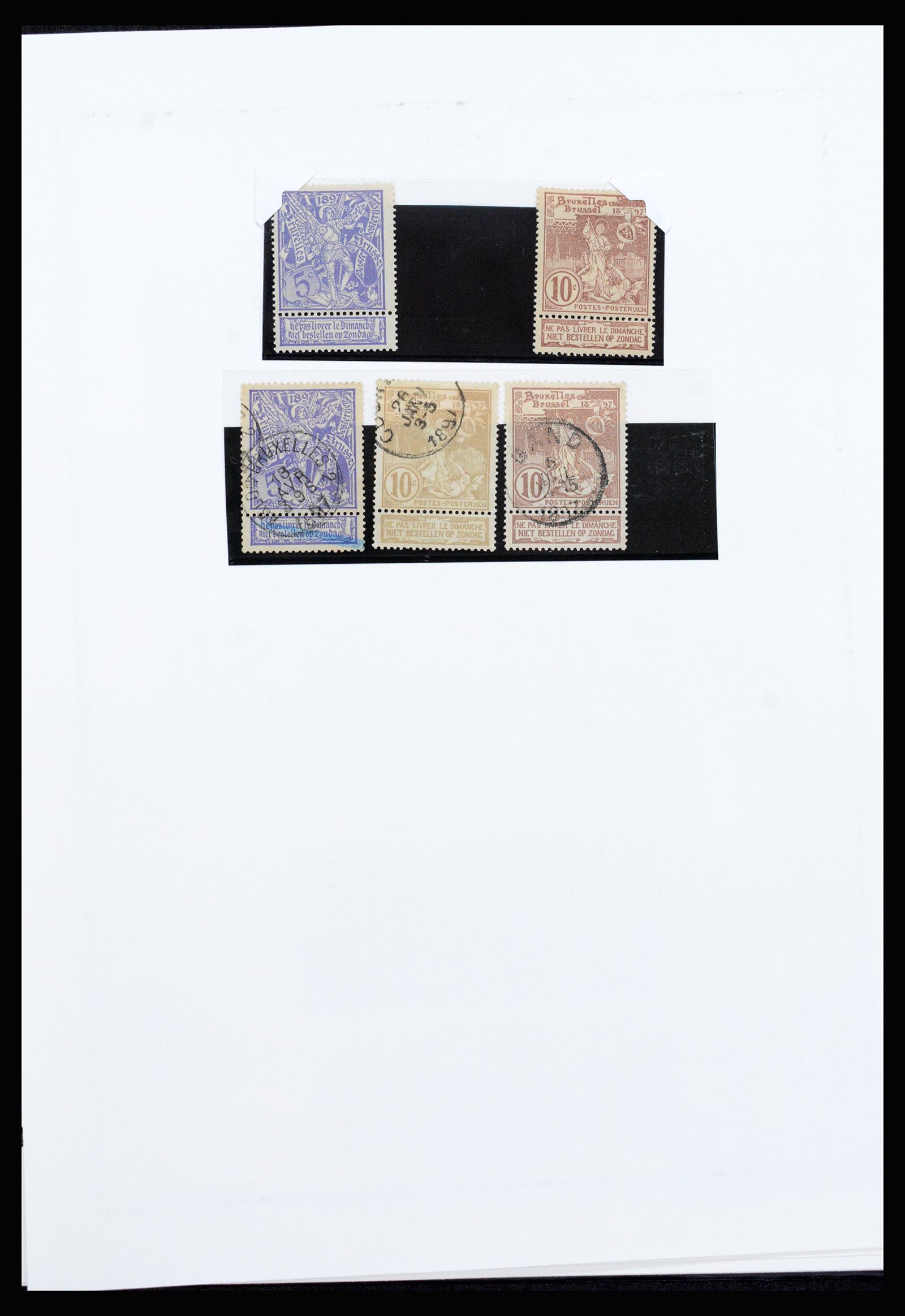 37240 007 - Stamp collection 37240 Belgium 1849-1996.
