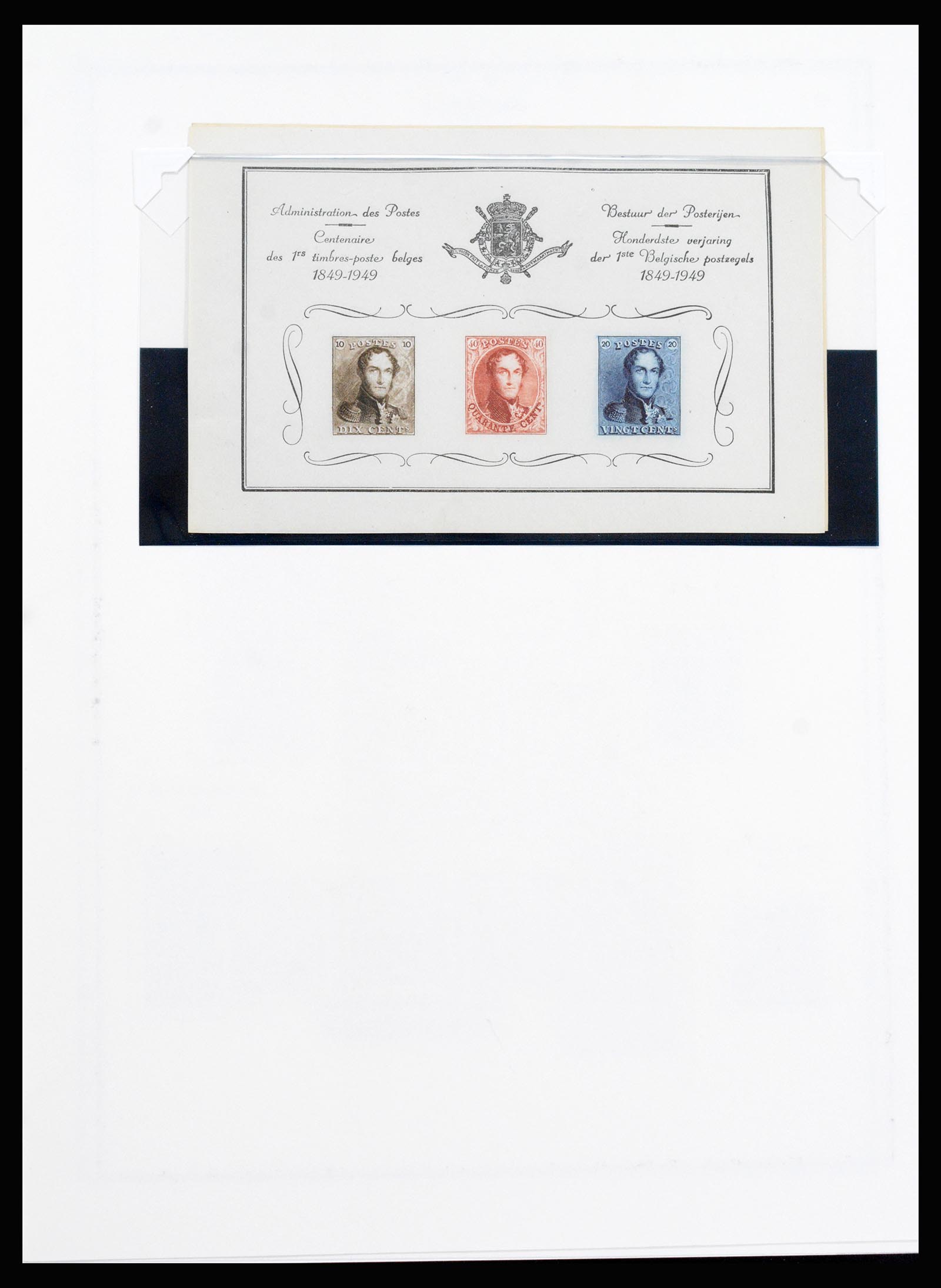 37240 038 - Stamp collection 37240 Belgium 1849-1996.