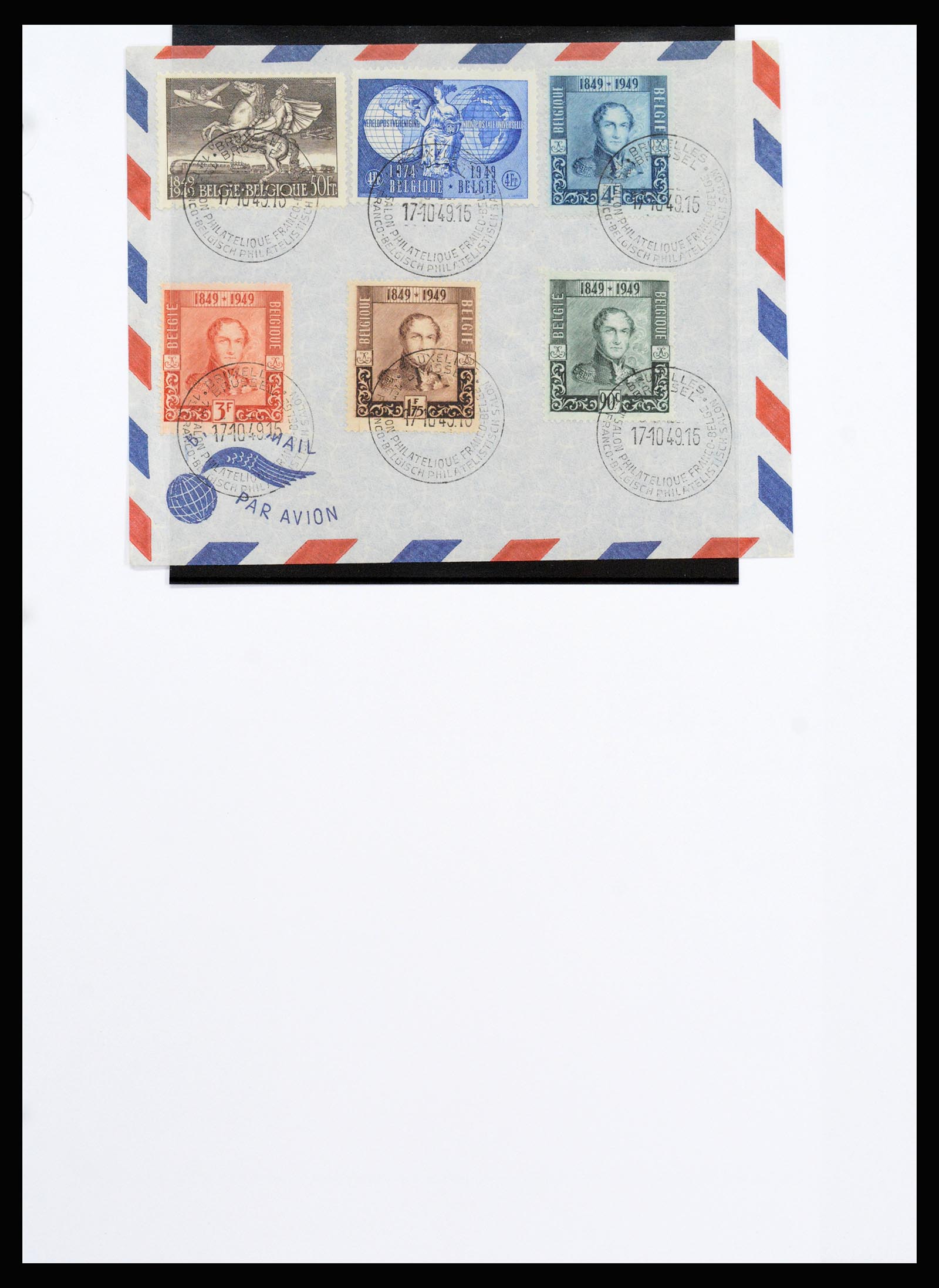 37240 040 - Stamp collection 37240 Belgium 1849-1996.