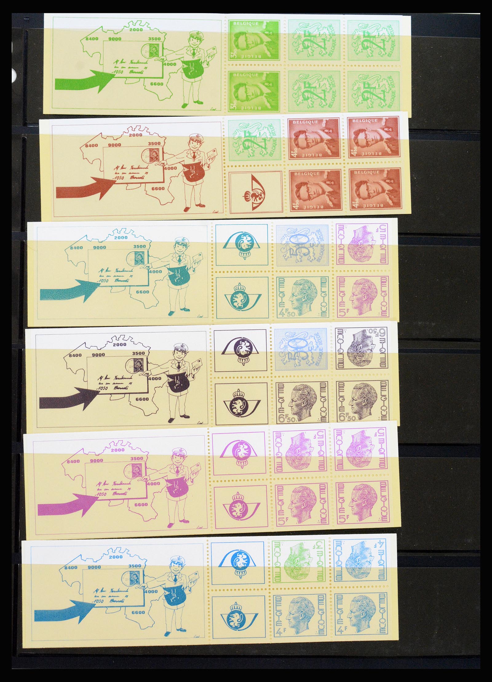 37240 042 - Stamp collection 37240 Belgium 1849-1996.