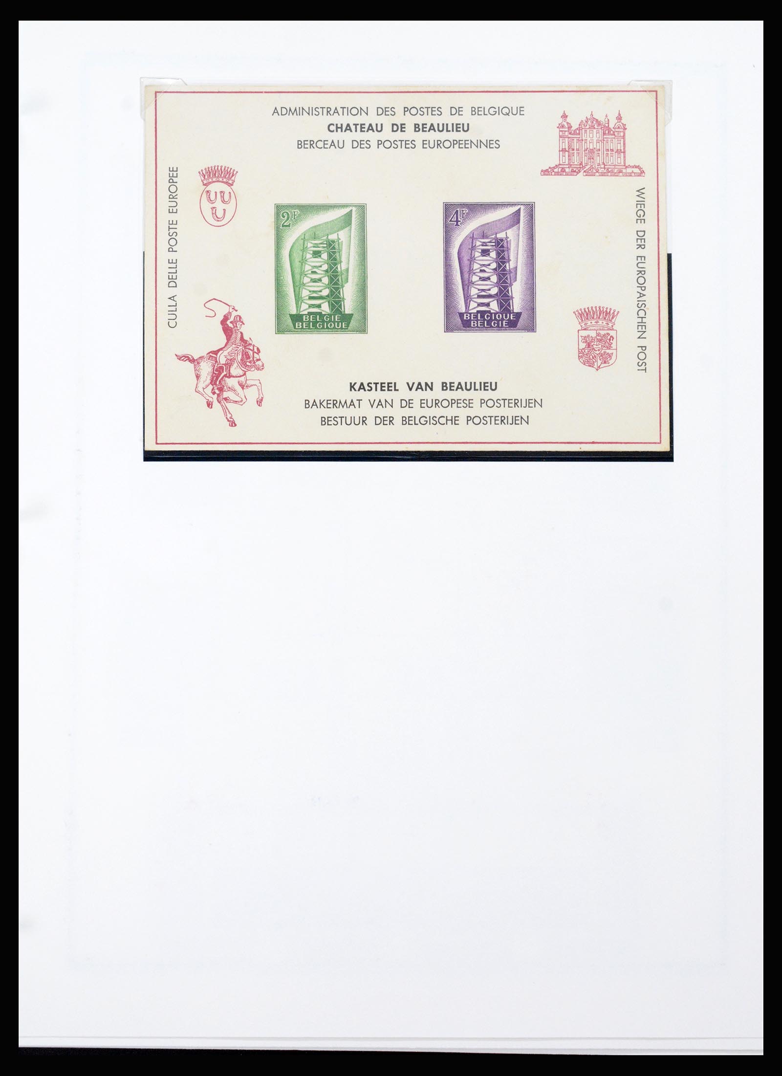 37240 047 - Stamp collection 37240 Belgium 1849-1996.