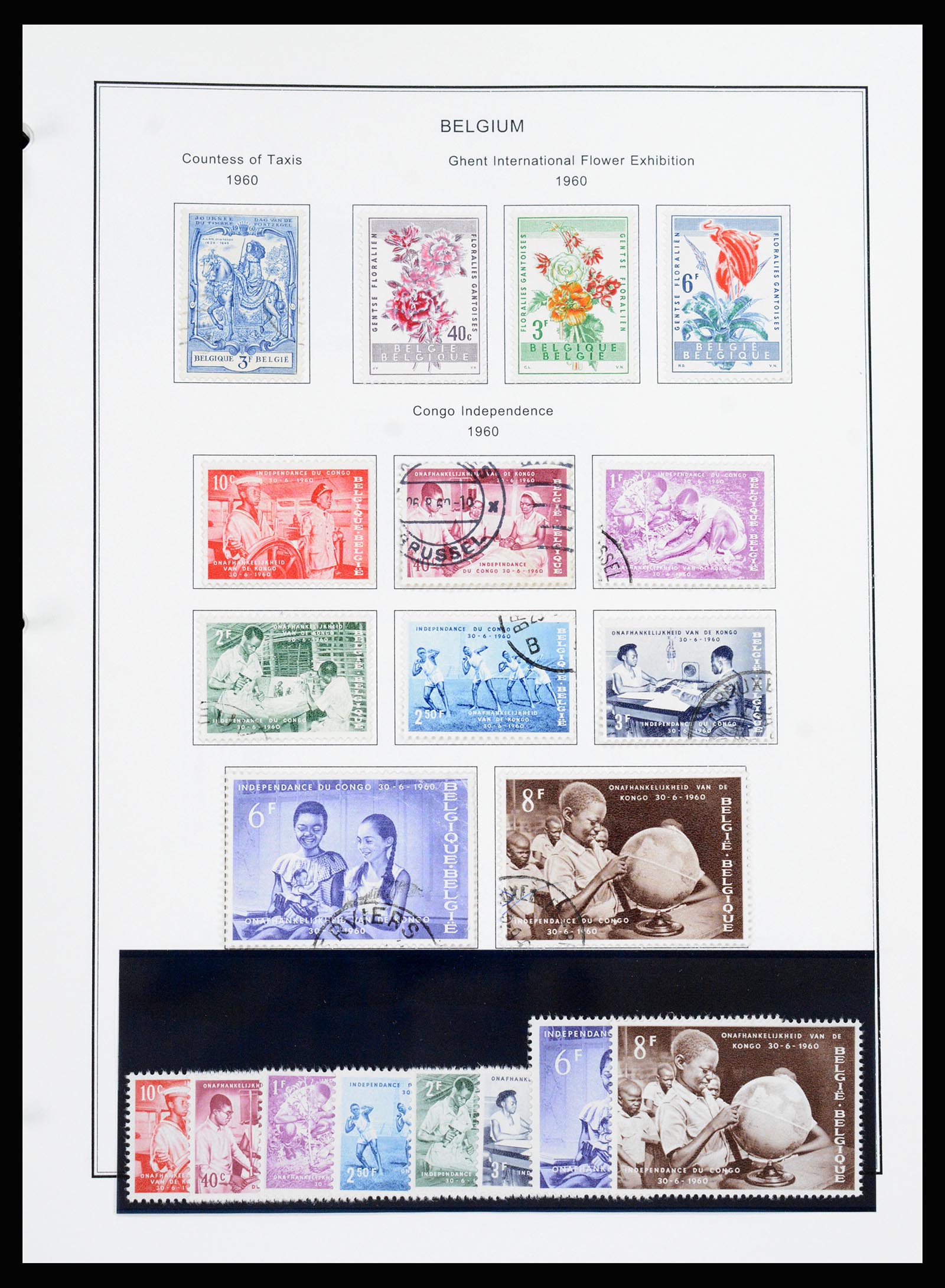 37240 052 - Postzegelverzameling 37240 België 1849-1996.