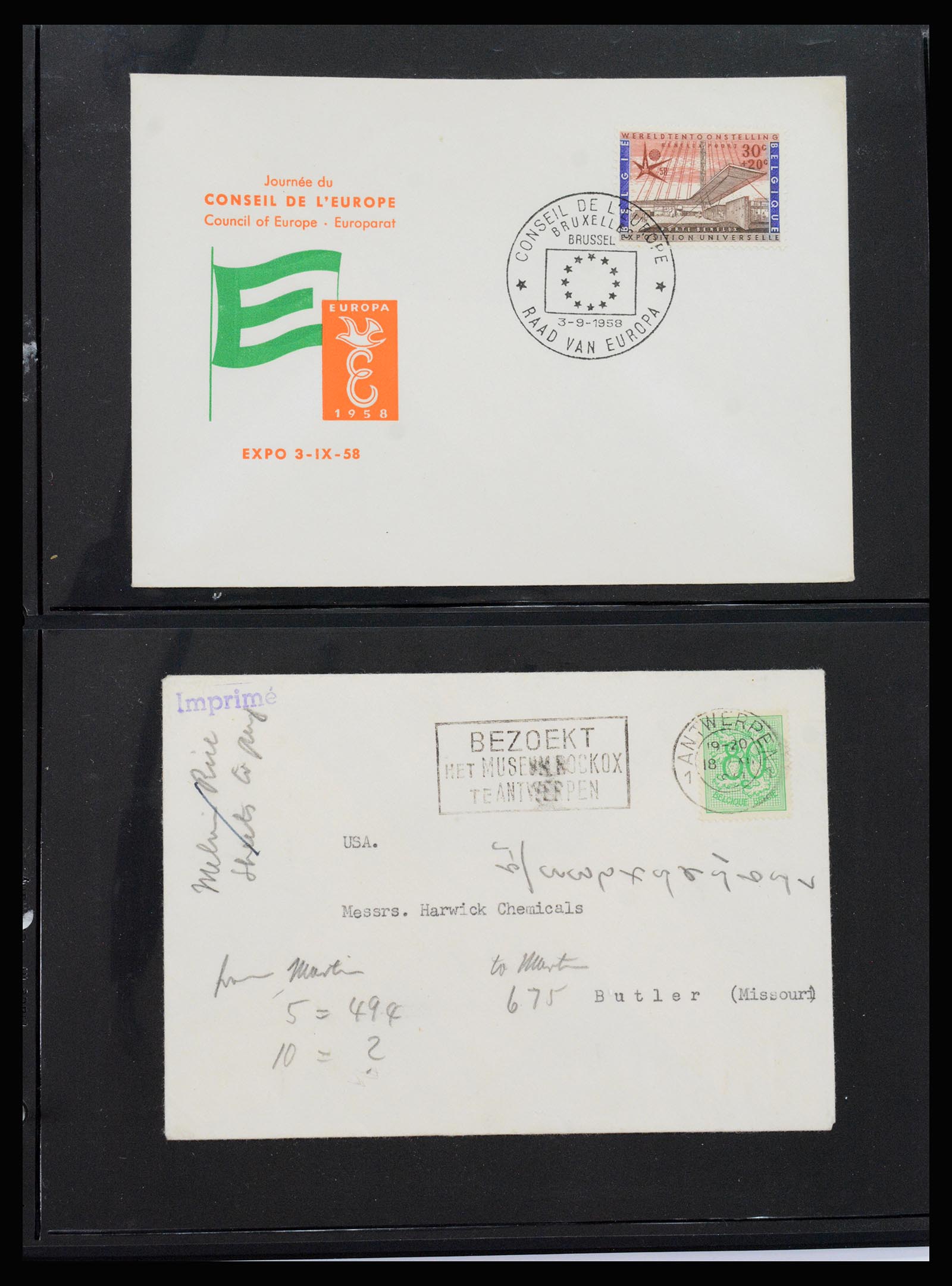 37240 069 - Stamp collection 37240 Belgium 1849-1996.