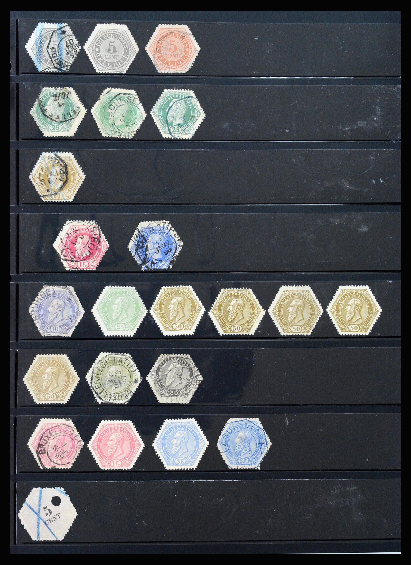 37240 074 - Stamp collection 37240 Belgium 1849-1996.