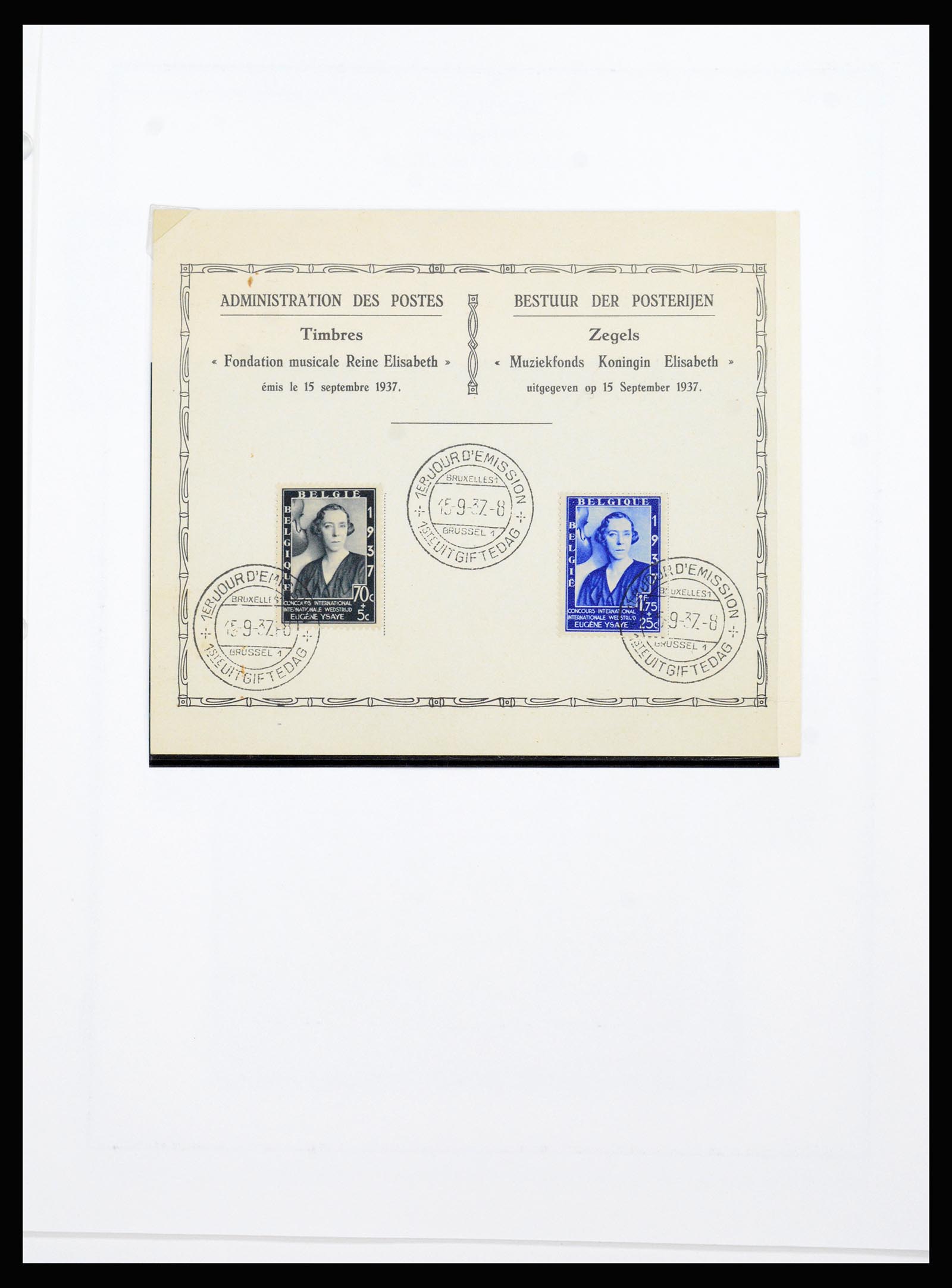 37240 092 - Stamp collection 37240 Belgium 1849-1996.