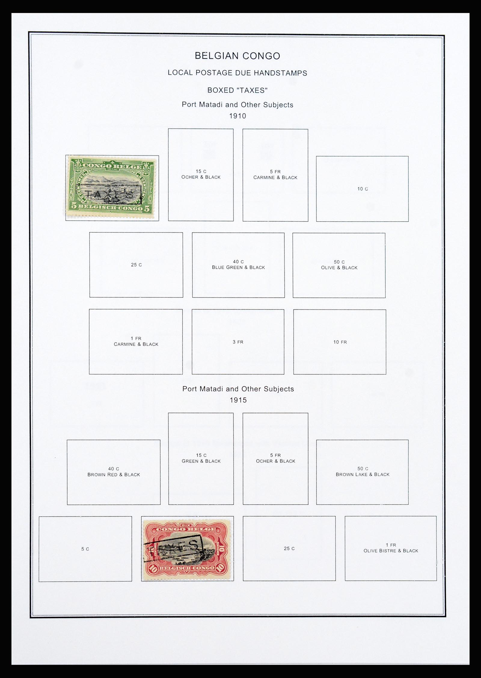 37241 036 - Postzegelverzameling 37241 Belgisch Congo en Rwanda 1886-1984.