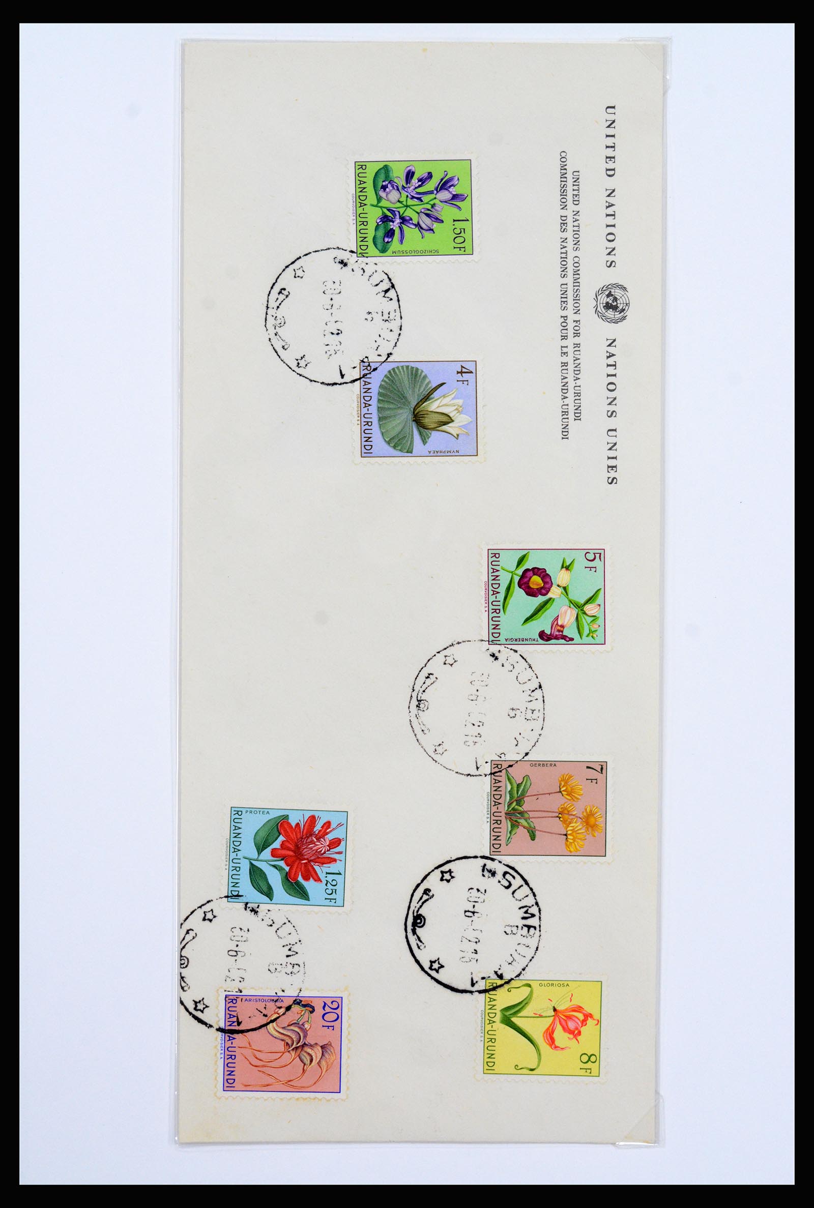 37241 044 - Postzegelverzameling 37241 Belgisch Congo en Rwanda 1886-1984.