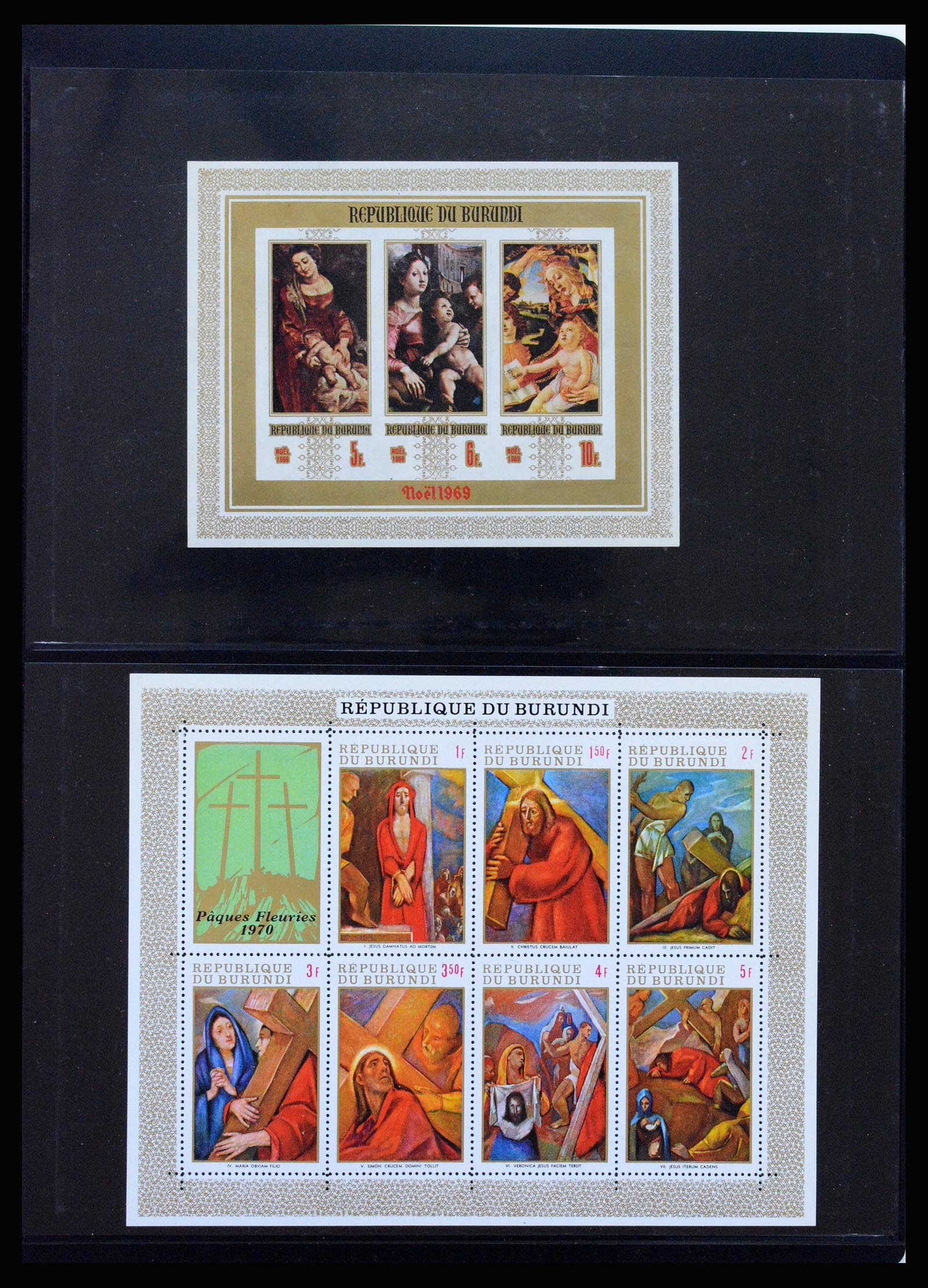 37241 072 - Stamp collection 37241 Belgian Congo and Rwanda 1886-1984.
