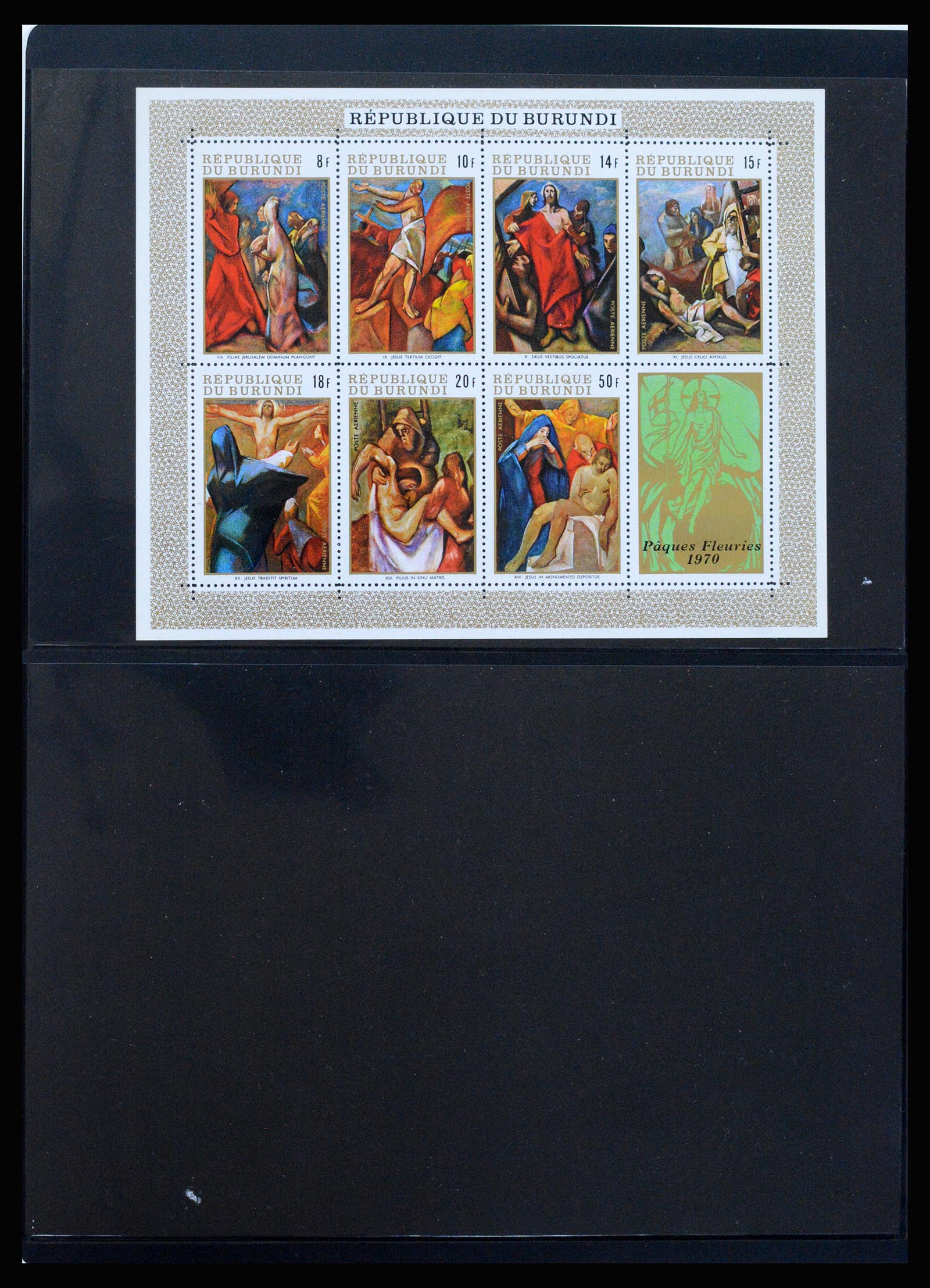 37241 073 - Stamp collection 37241 Belgian Congo and Rwanda 1886-1984.