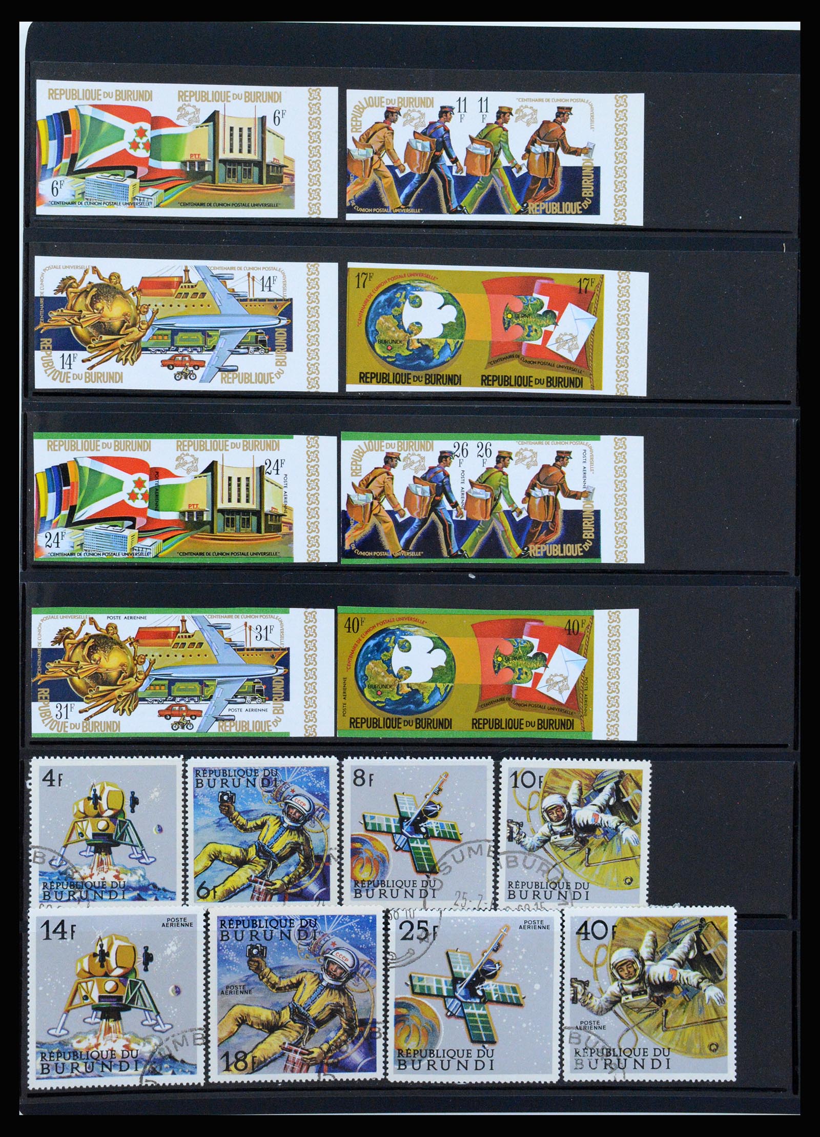 37241 081 - Postzegelverzameling 37241 Belgisch Congo en Rwanda 1886-1984.