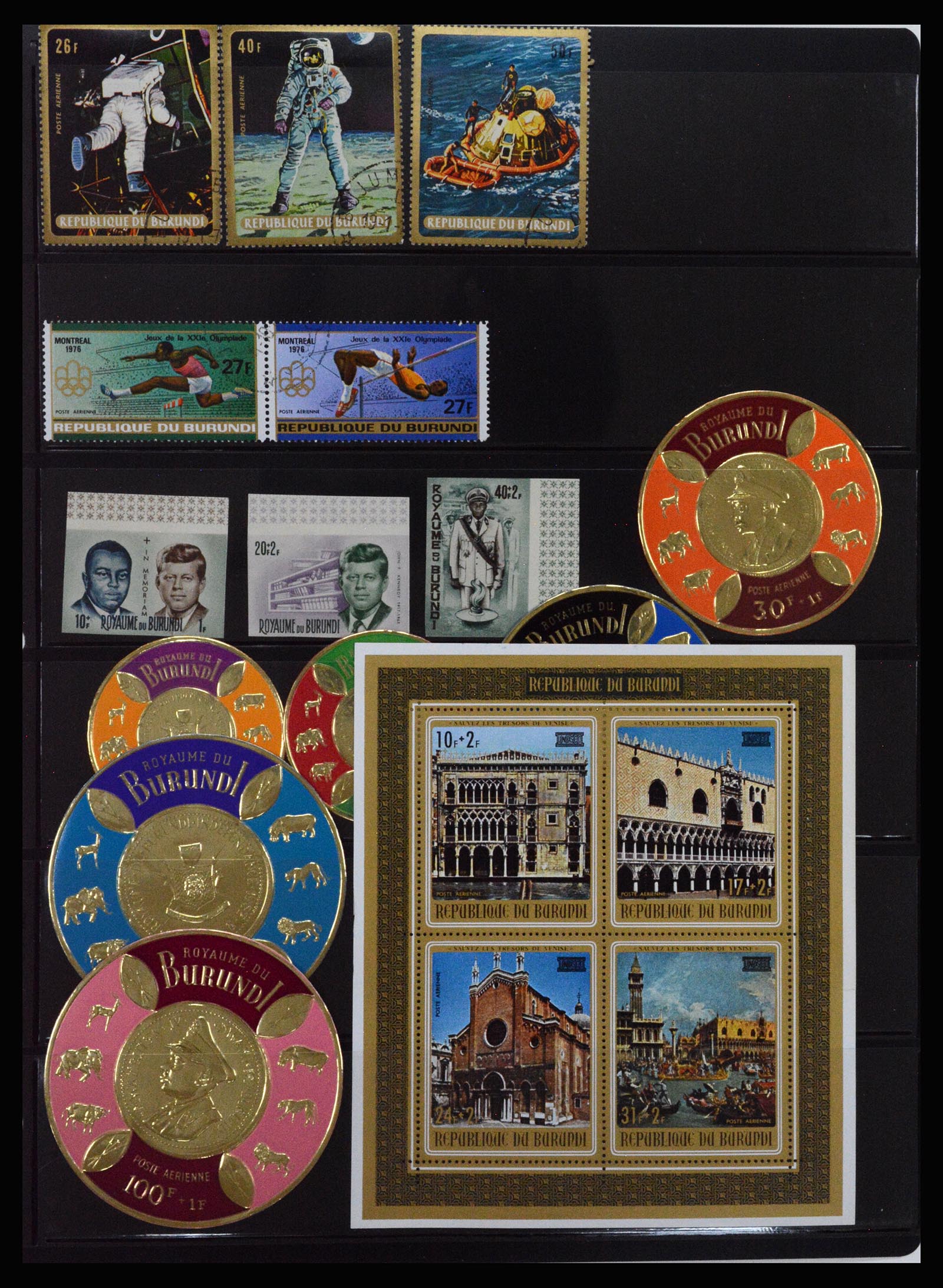 37241 084 - Postzegelverzameling 37241 Belgisch Congo en Rwanda 1886-1984.