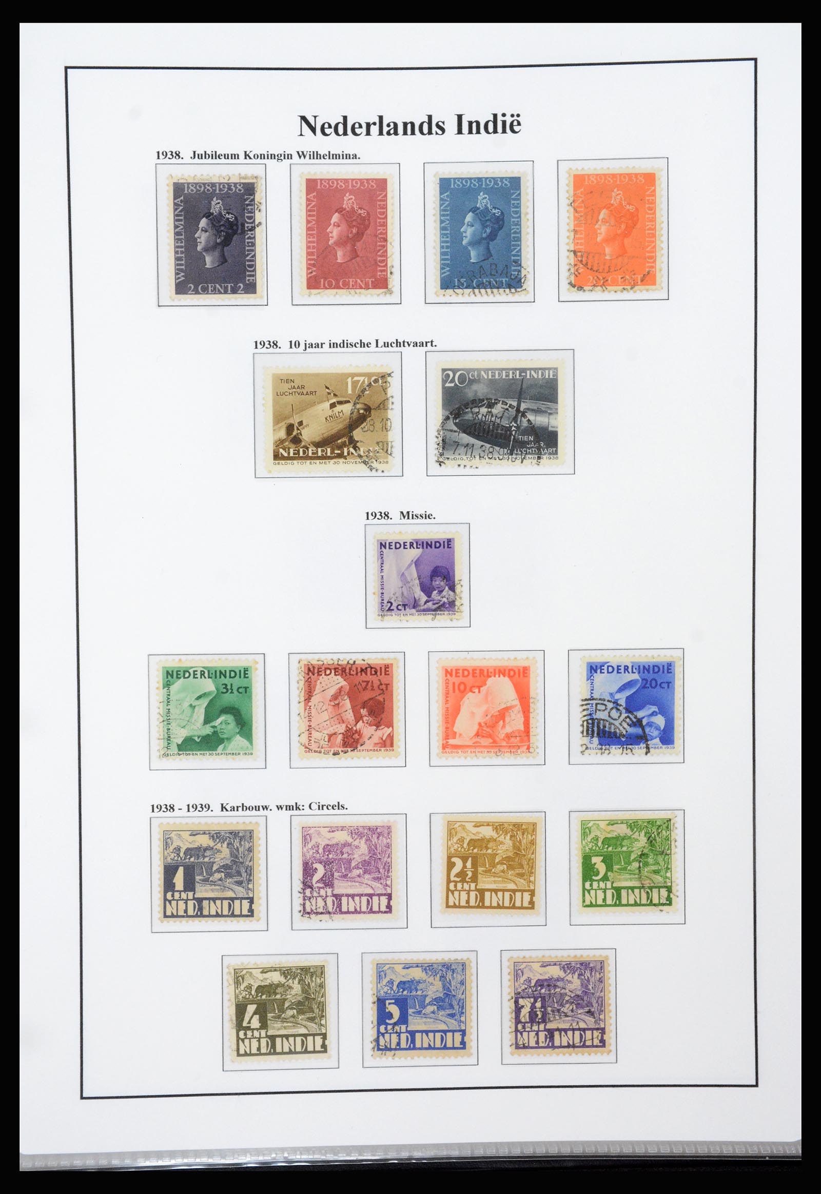 37247 020 - Postzegelverzameling 37247 Nederlands Indië 1864-1949.