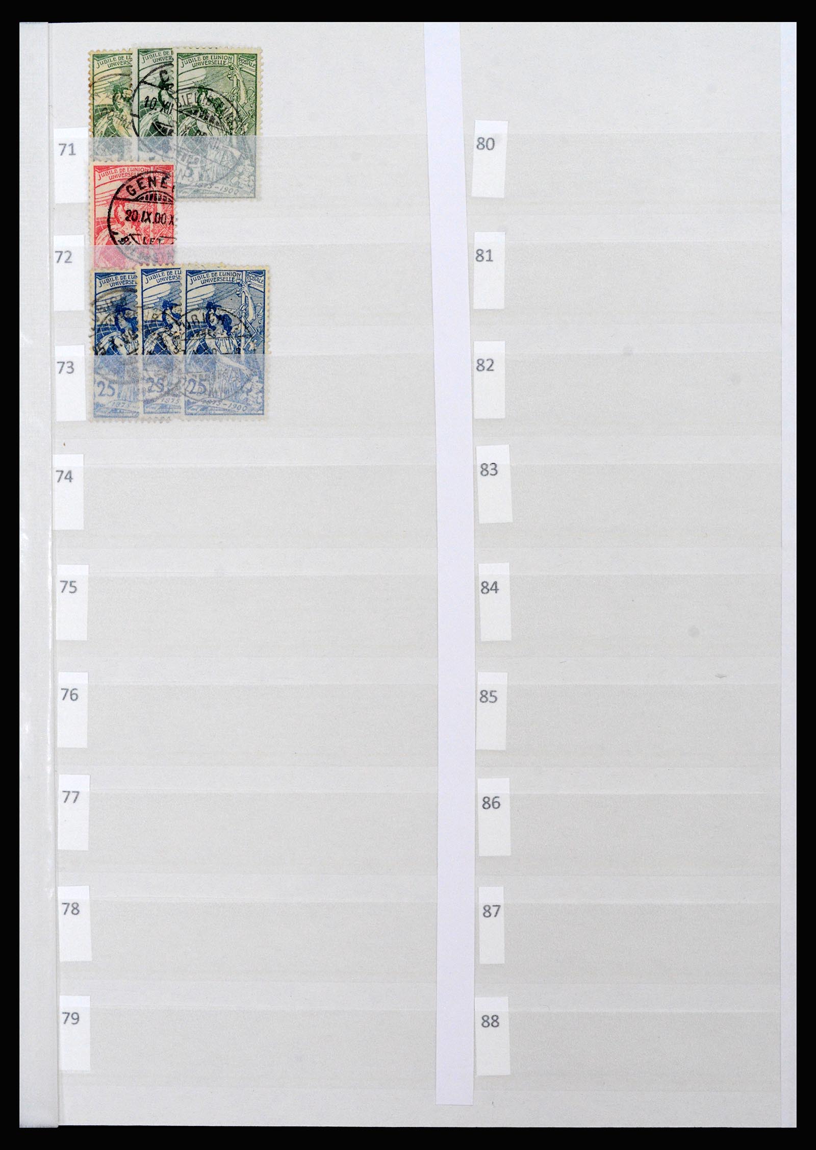 37252 001 - Postzegelverzameling 37252 Zwitserland 1900-2011.