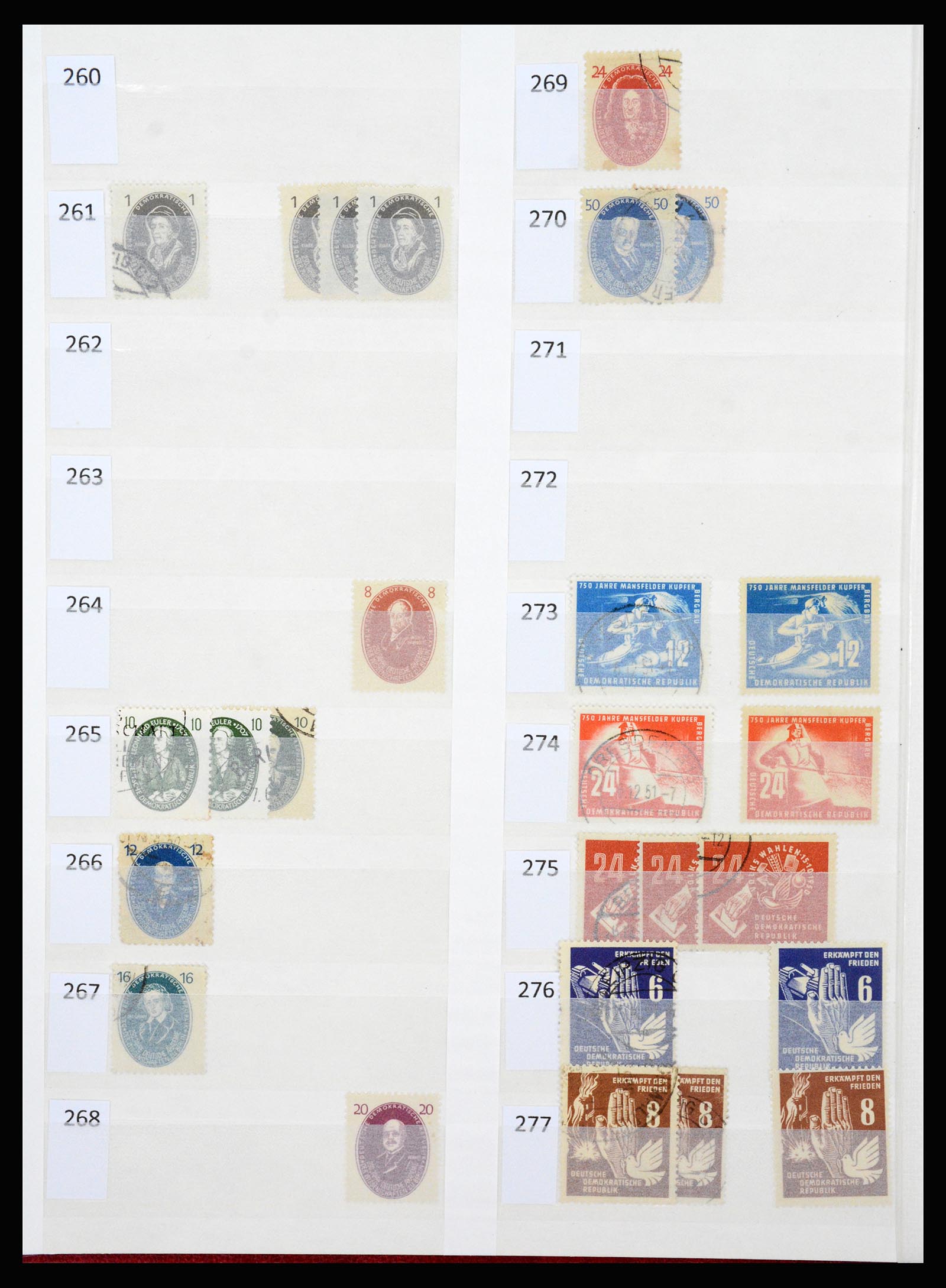 37253 002 - Stamp collection 37253 GDR 1949-1990.