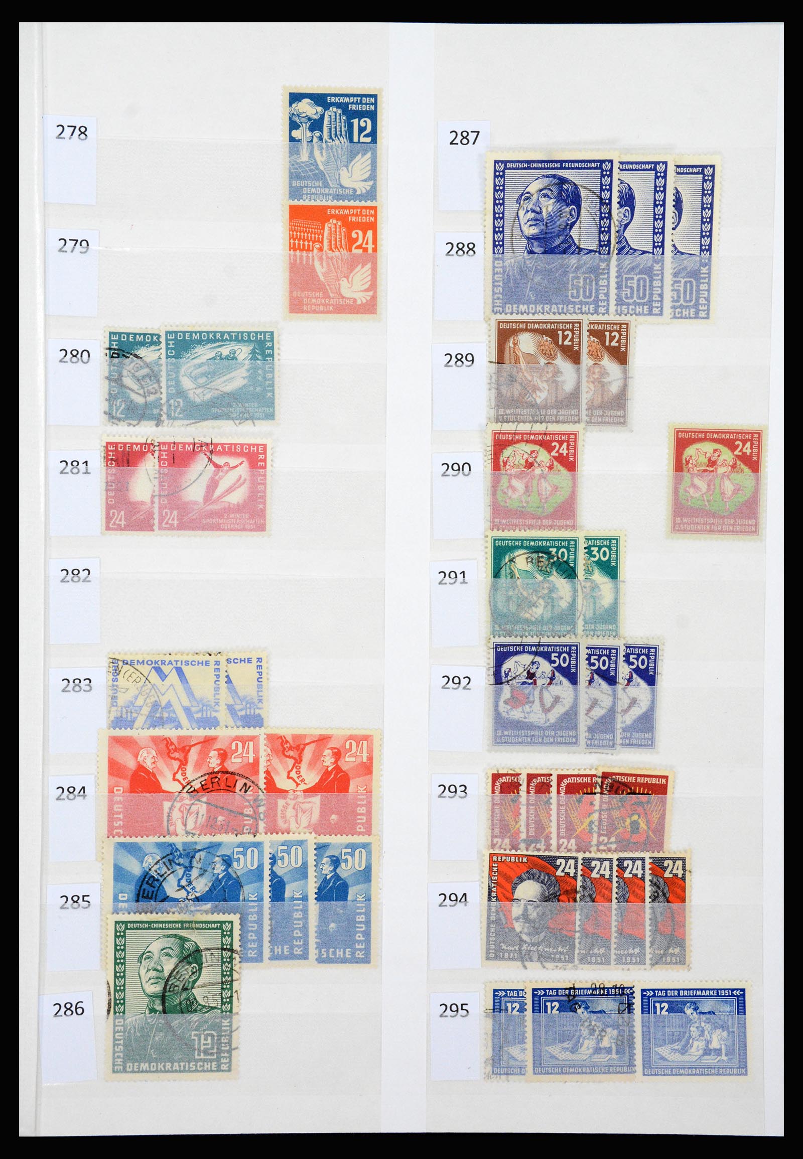 37253 003 - Stamp collection 37253 GDR 1949-1990.