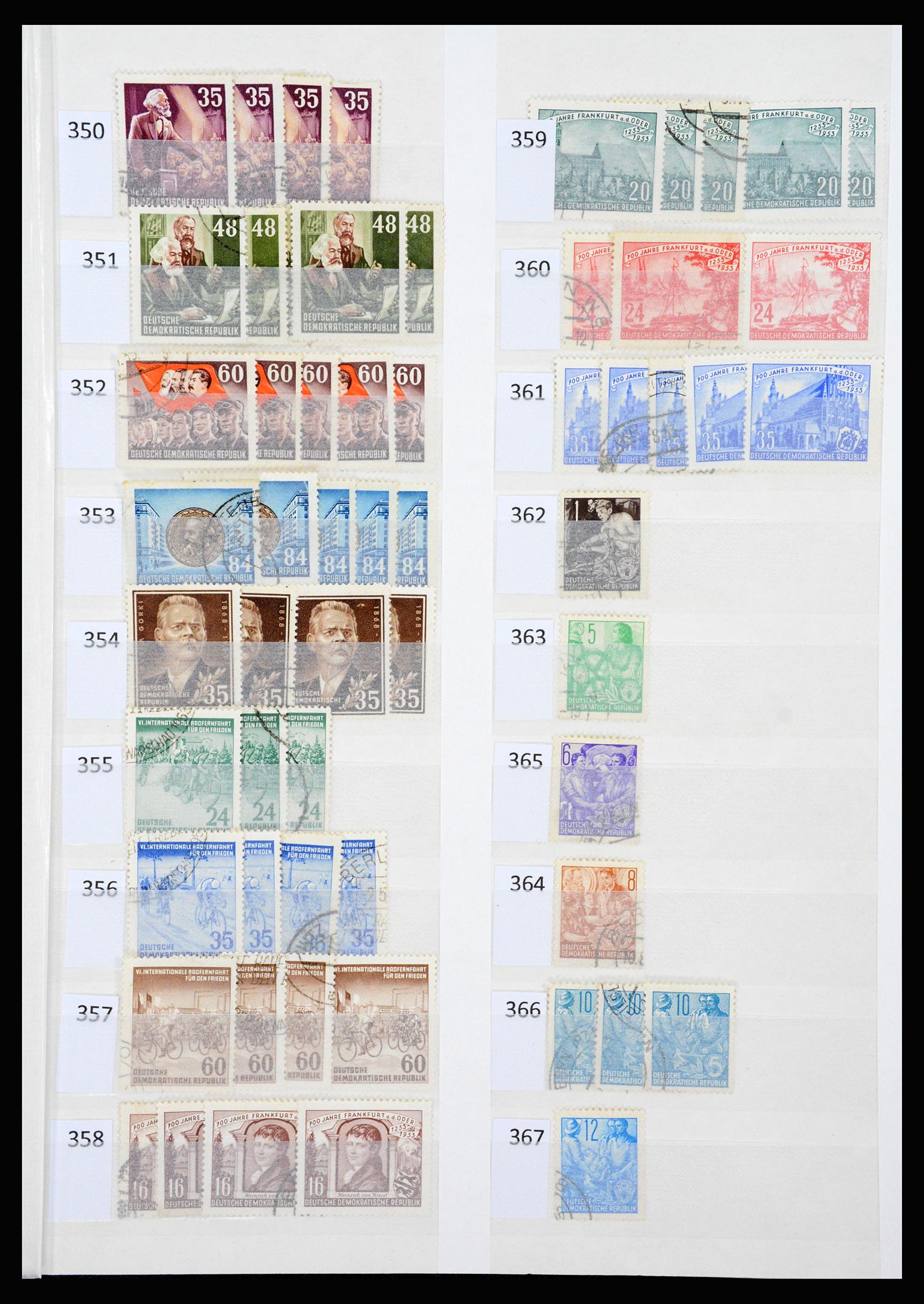 37253 007 - Stamp collection 37253 GDR 1949-1990.