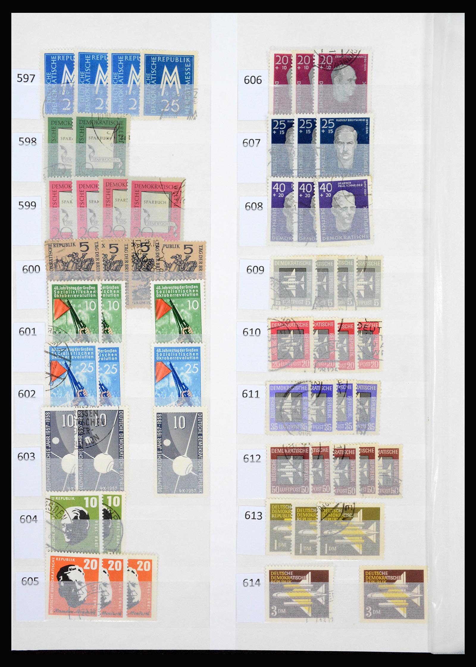 37253 020 - Postzegelverzameling 37253 DDR 1949-1990.