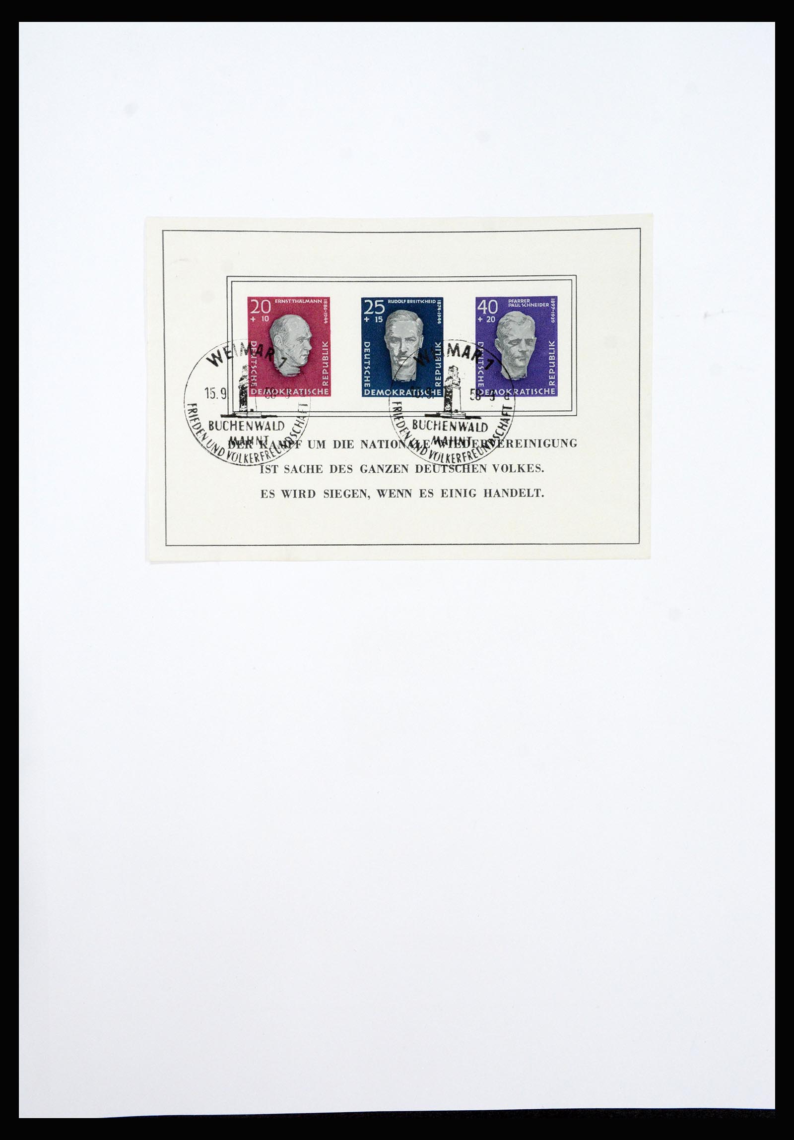 37253 021 - Stamp collection 37253 GDR 1949-1990.