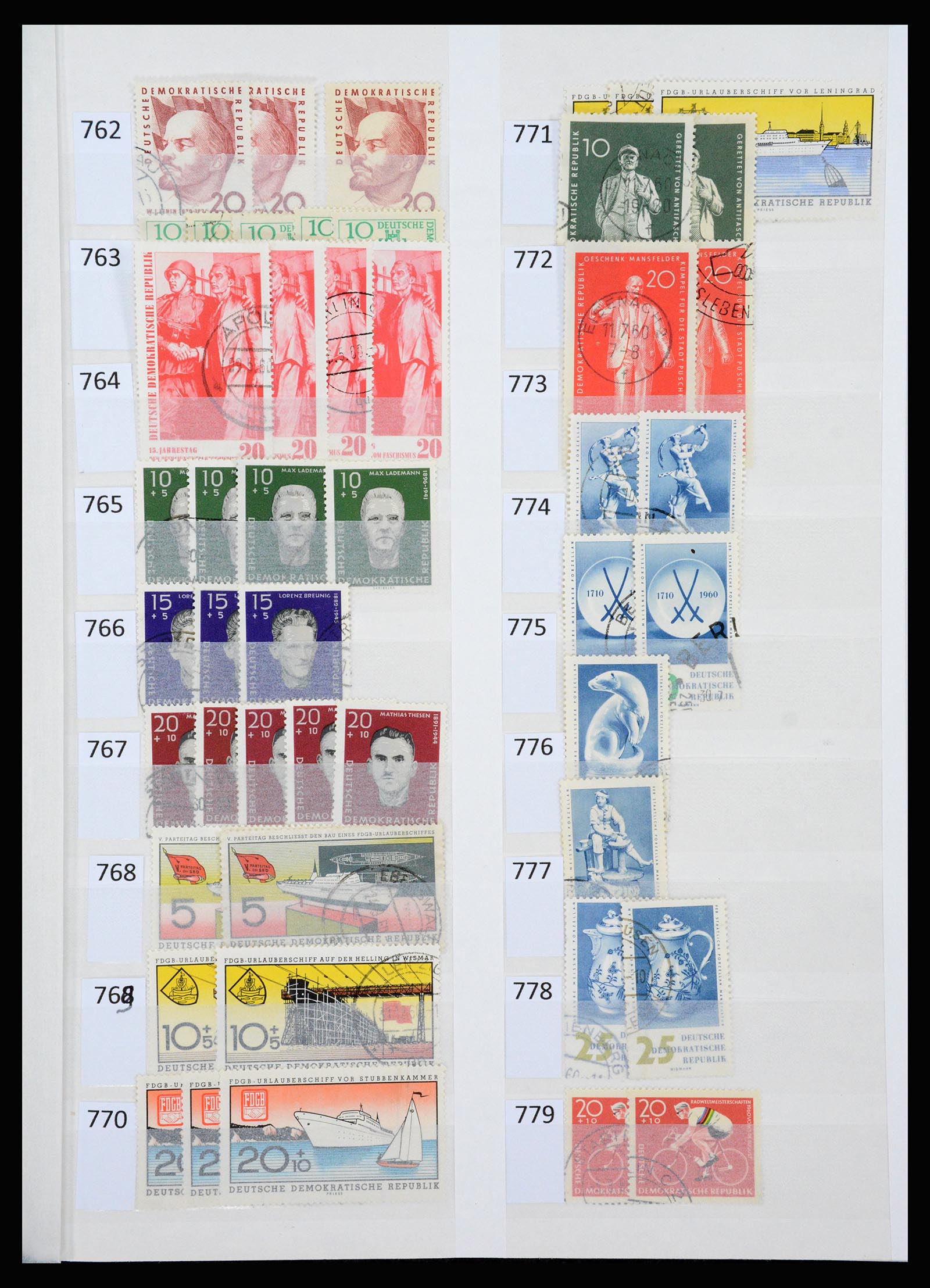 37253 030 - Stamp collection 37253 GDR 1949-1990.