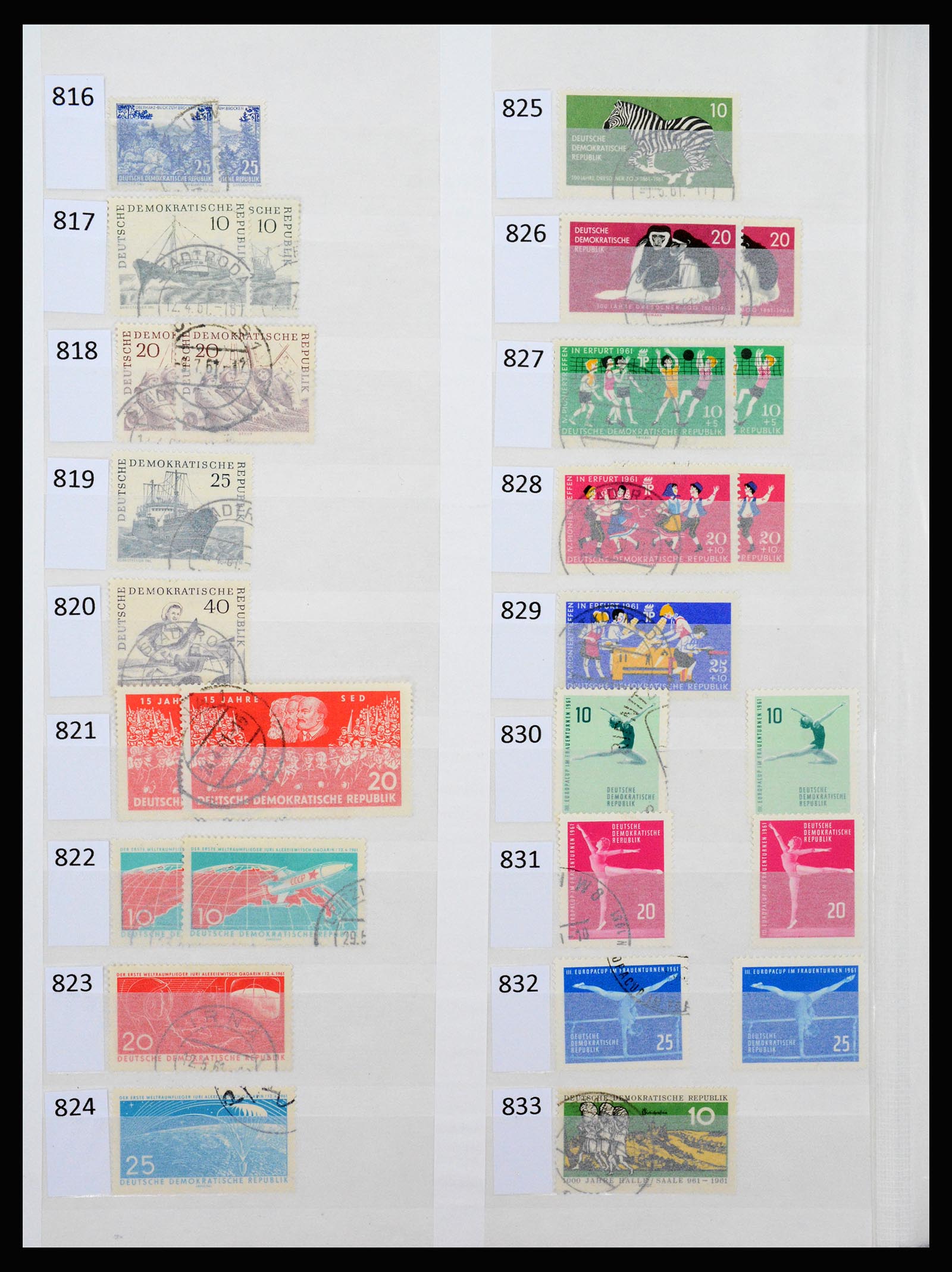 37253 033 - Stamp collection 37253 GDR 1949-1990.
