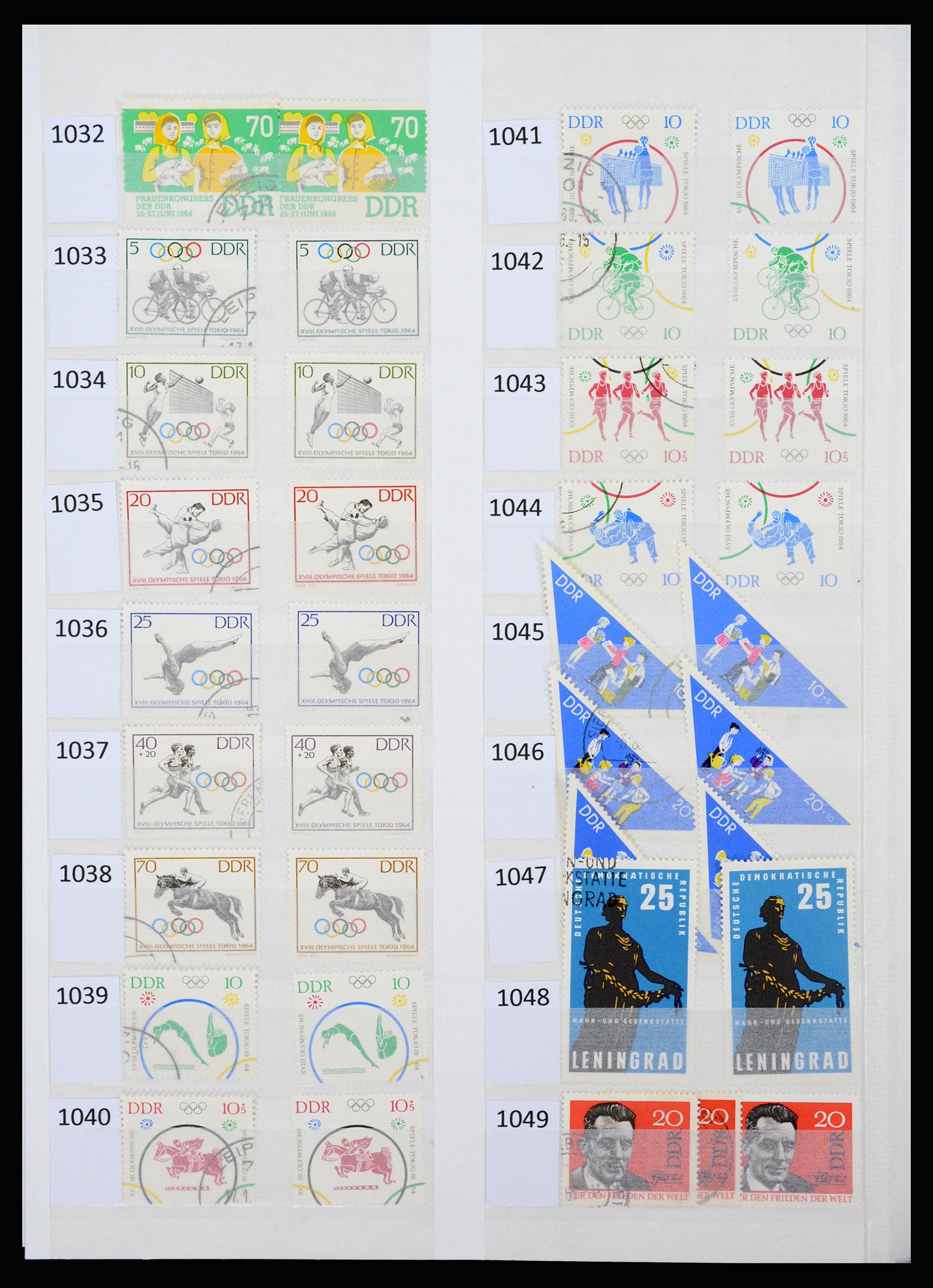 37253 045 - Stamp collection 37253 GDR 1949-1990.