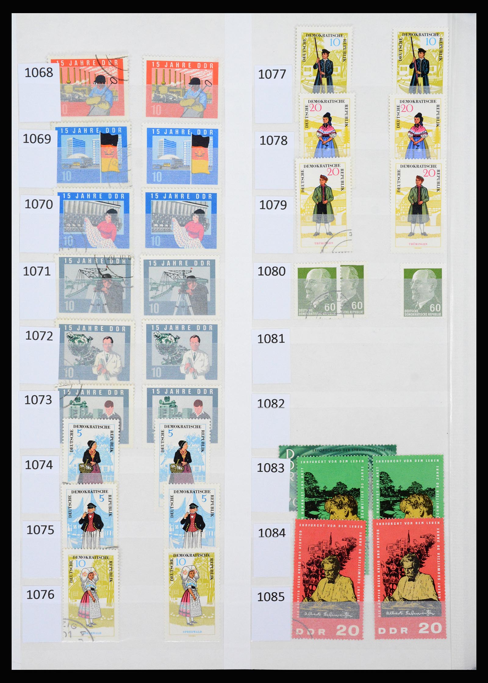 37253 047 - Stamp collection 37253 GDR 1949-1990.