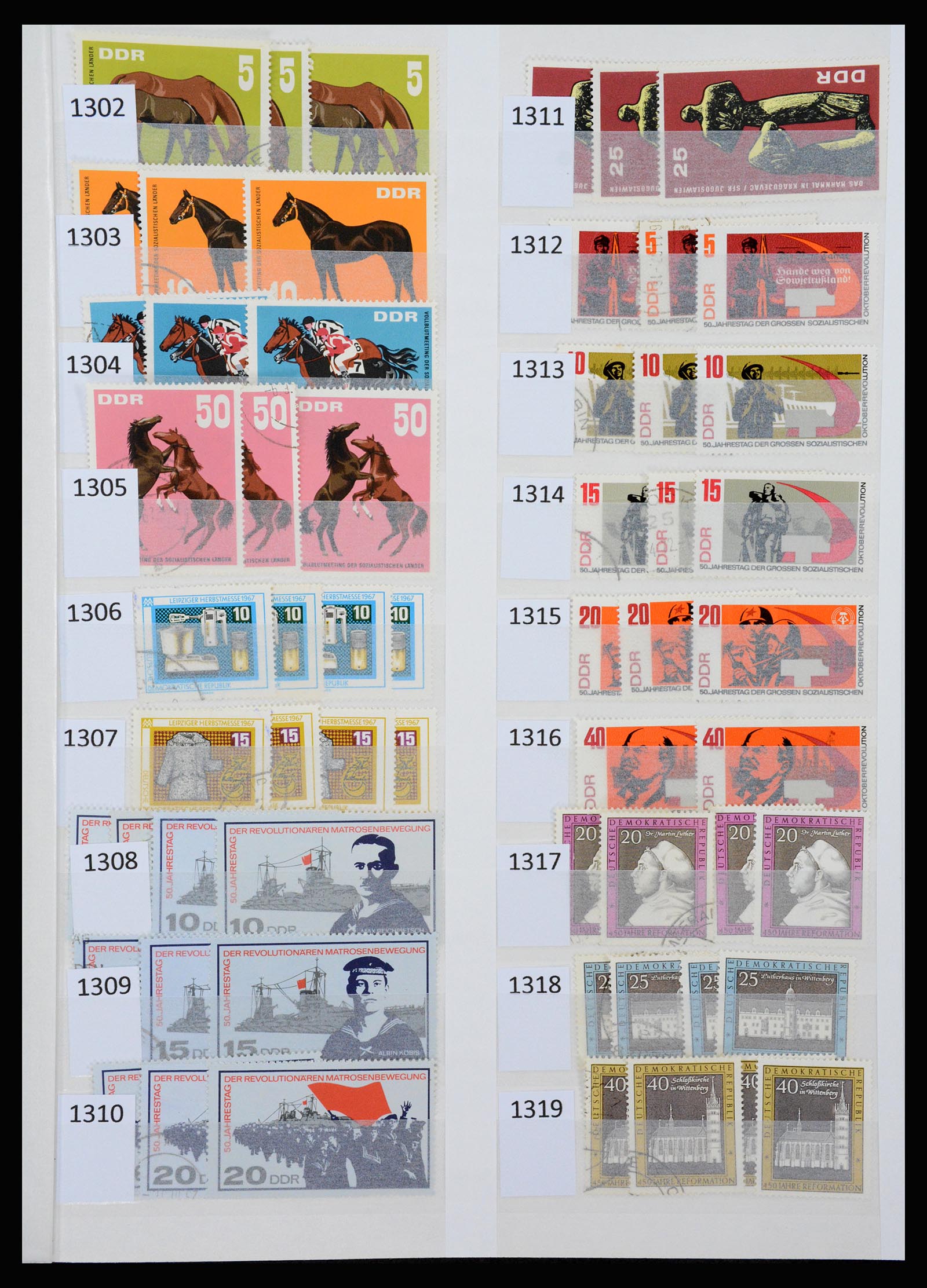 37253 062 - Postzegelverzameling 37253 DDR 1949-1990.