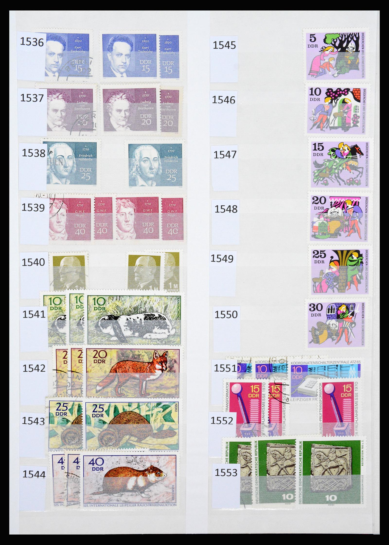 37253 075 - Postzegelverzameling 37253 DDR 1949-1990.