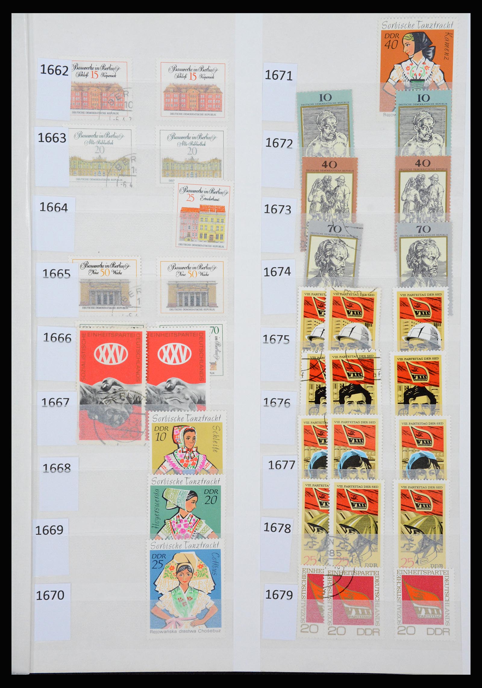 37253 082 - Postzegelverzameling 37253 DDR 1949-1990.
