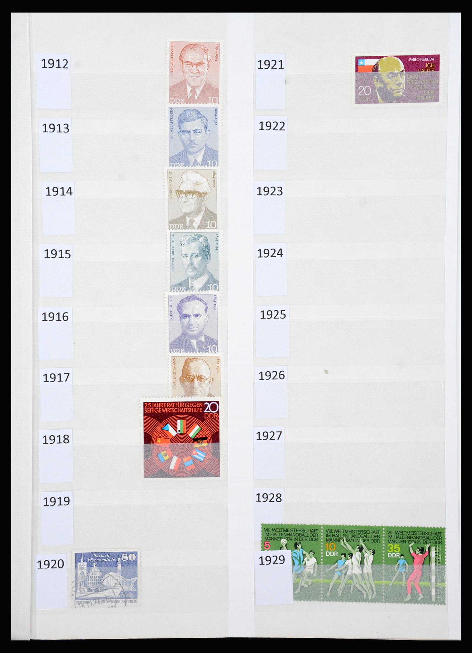 37253 096 - Postzegelverzameling 37253 DDR 1949-1990.