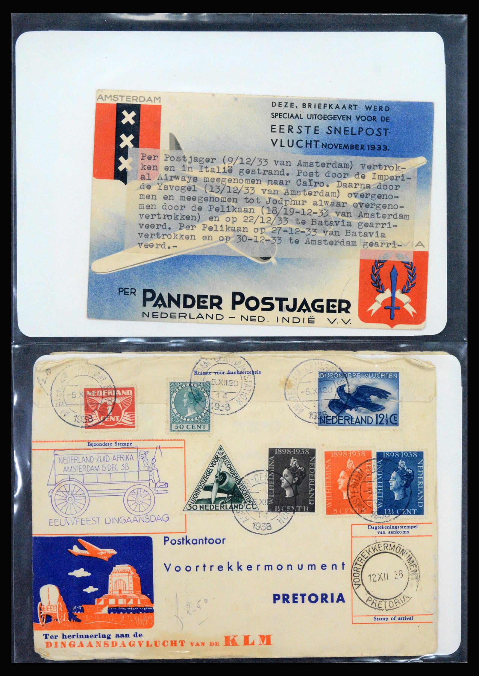 37256 014 - Postzegelverzameling 37256 Nederland en gebieden brieven 1899-1960.