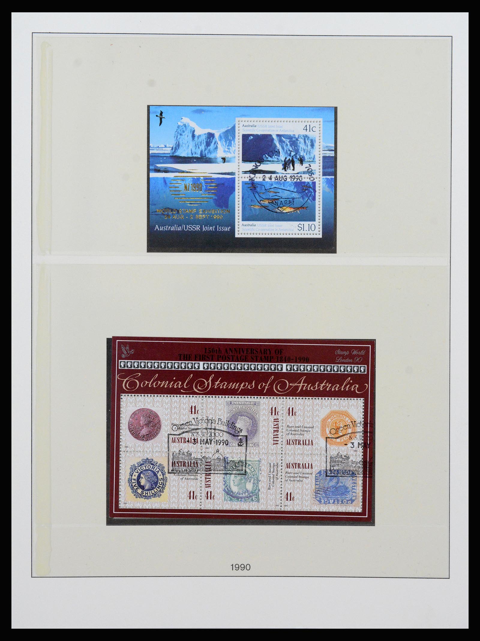 37259 093 - Postzegelverzameling 37259 Australië 1951-2016.