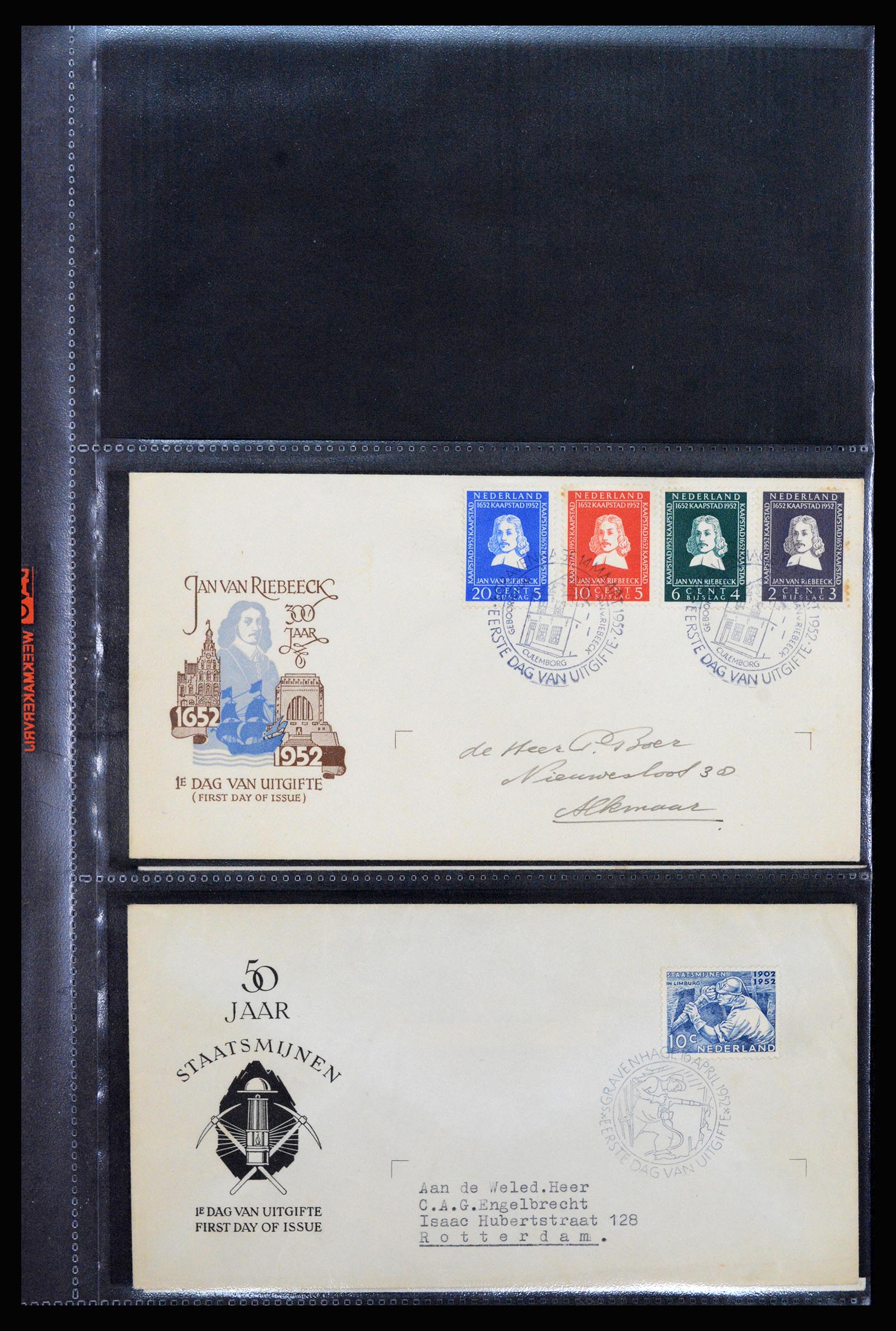 37264 003 - Postzegelverzameling 37264 Nederland FDC's 1950-1975.
